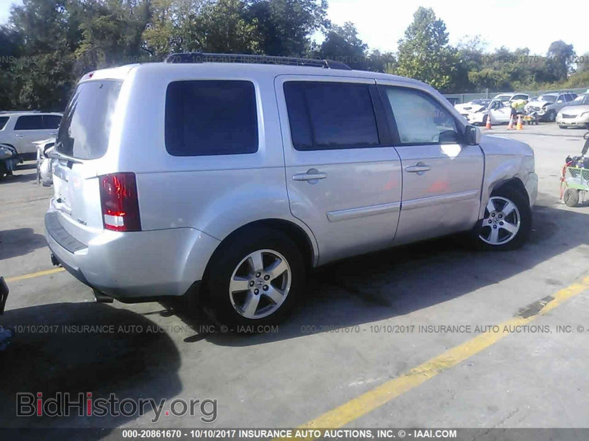 2011 Honda Pilot - VIN: 5FNYF4H56BB071653 - Photo 4