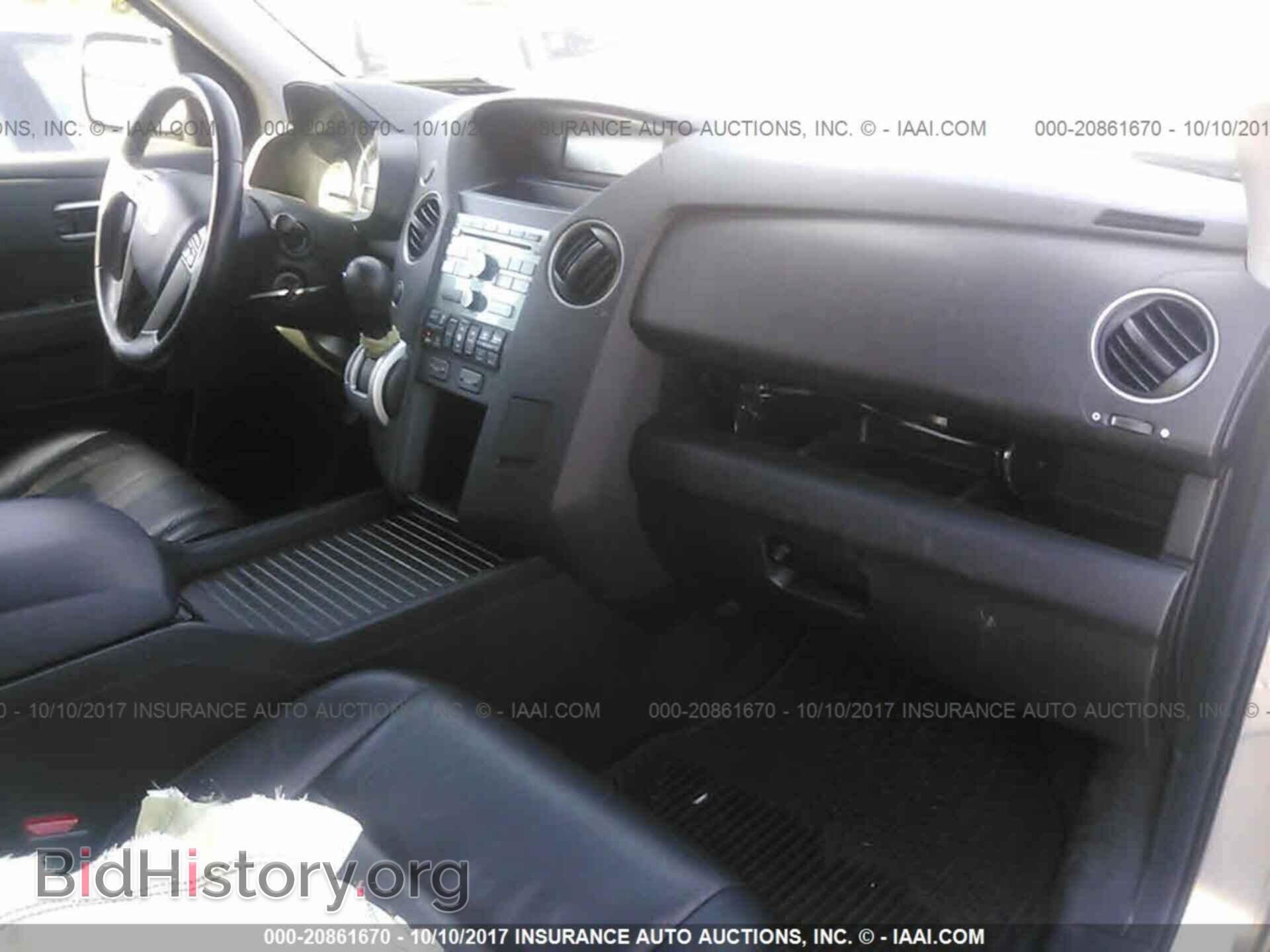 2011 Honda Pilot - VIN: 5FNYF4H56BB071653 - Photo 5