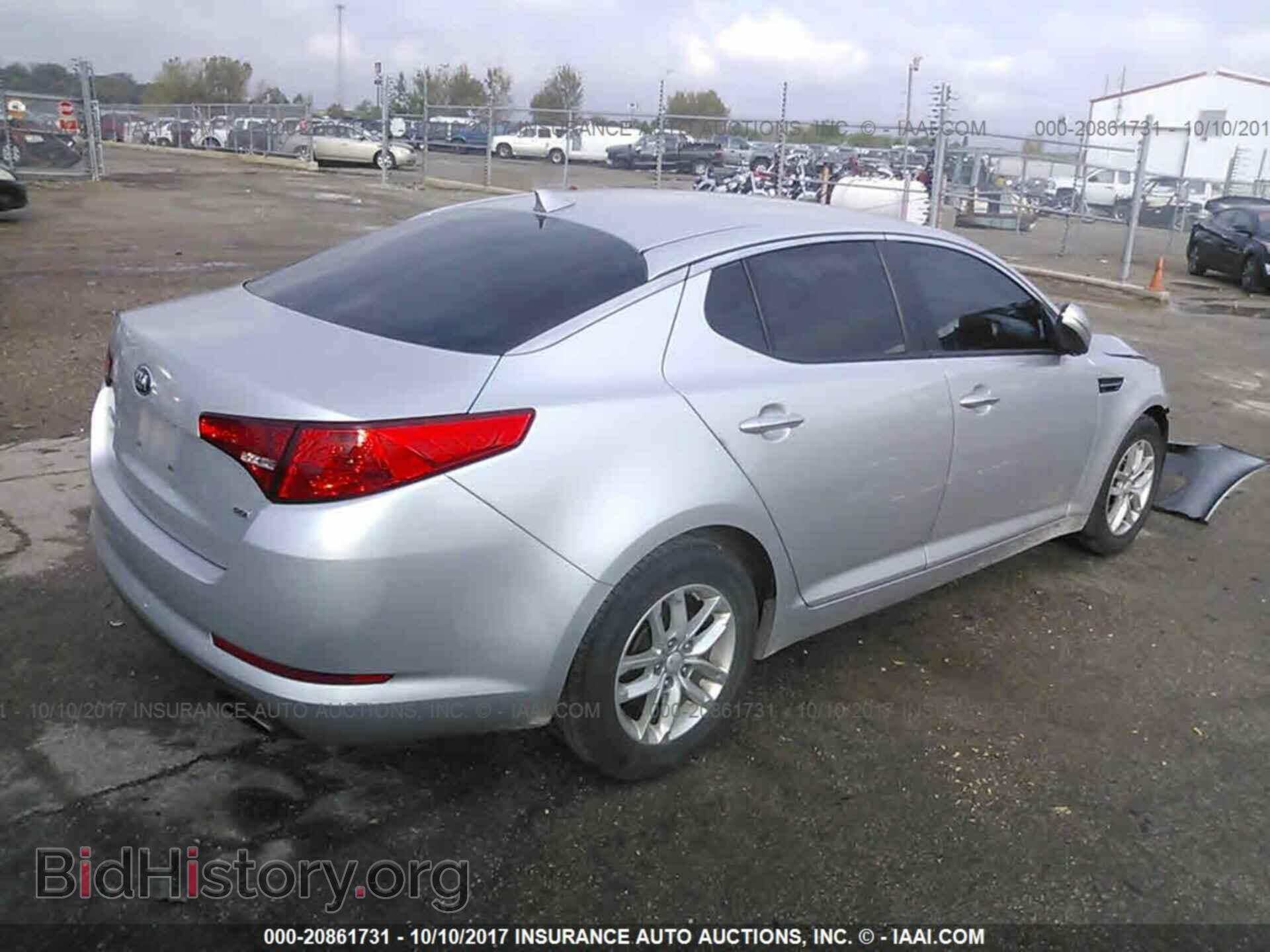2013 Kia Optima - VIN: KNAGM4A76D5358960 - Photo 4