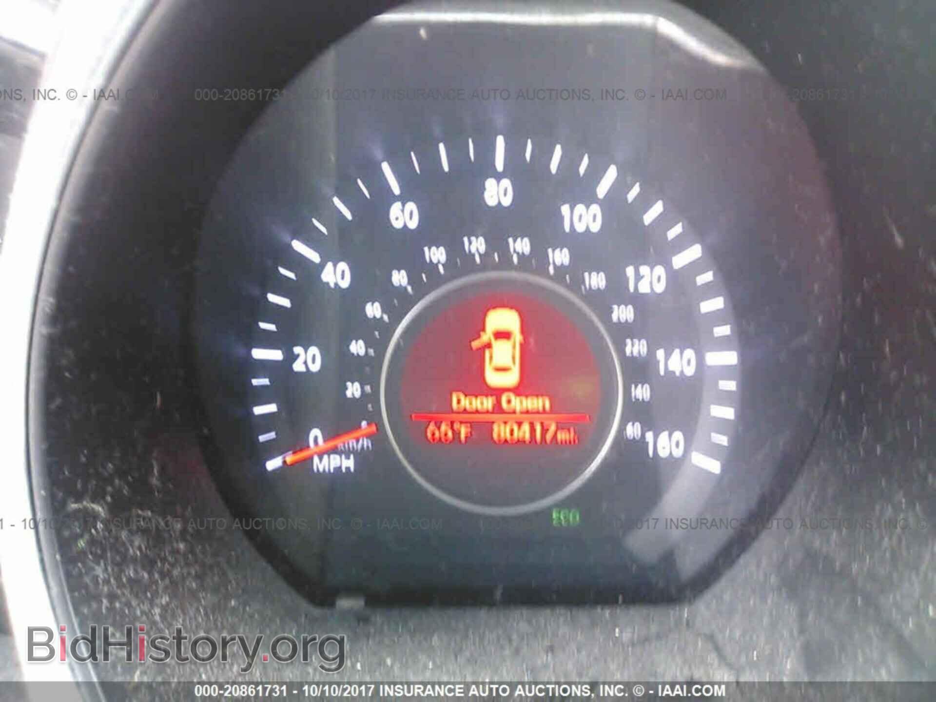 2013 Kia Optima - VIN: KNAGM4A76D5358960 - Photo 7