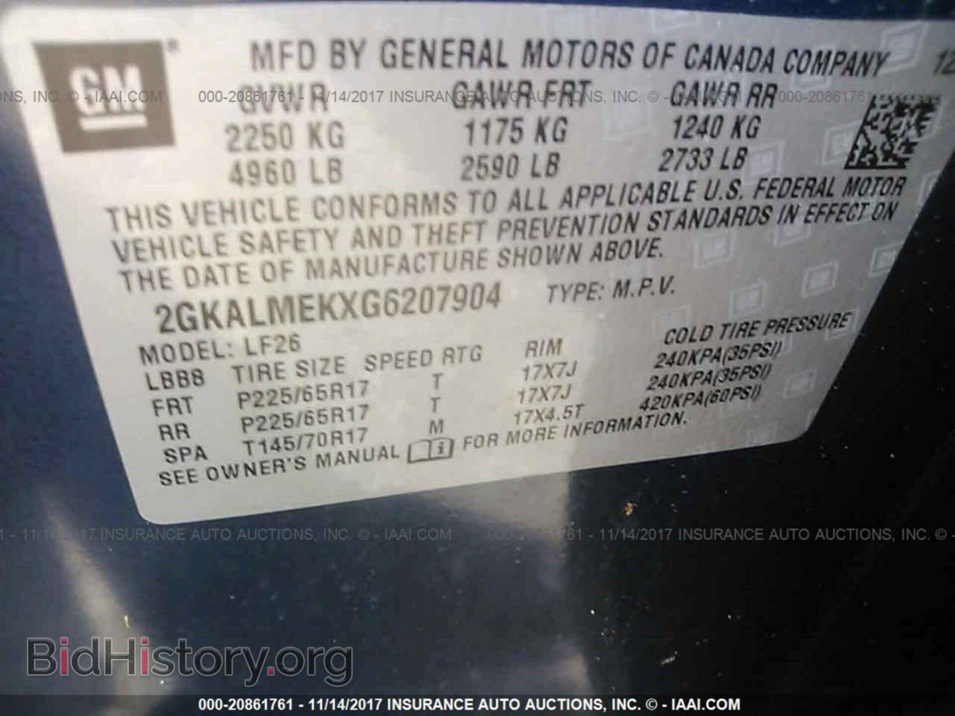 2016 Gmc Terrain - VIN: 2GKALMEKXG6207904 - Фото 9
