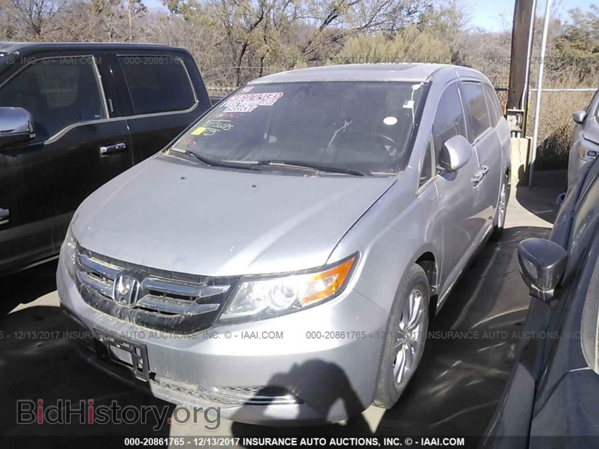 2015 Honda Odyssey - VIN: 5FNRL5H65FB006018 - Фото 2