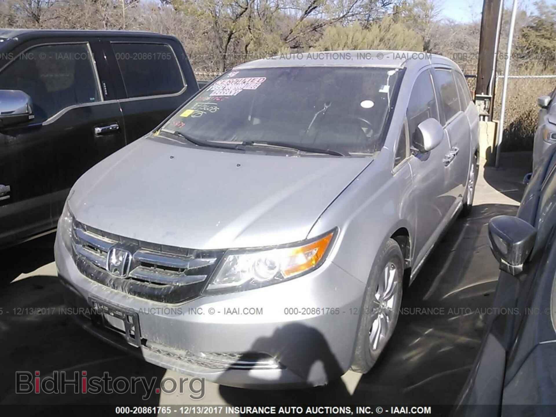 2015 Honda Odyssey - VIN: 5FNRL5H65FB006018 - Фото 6