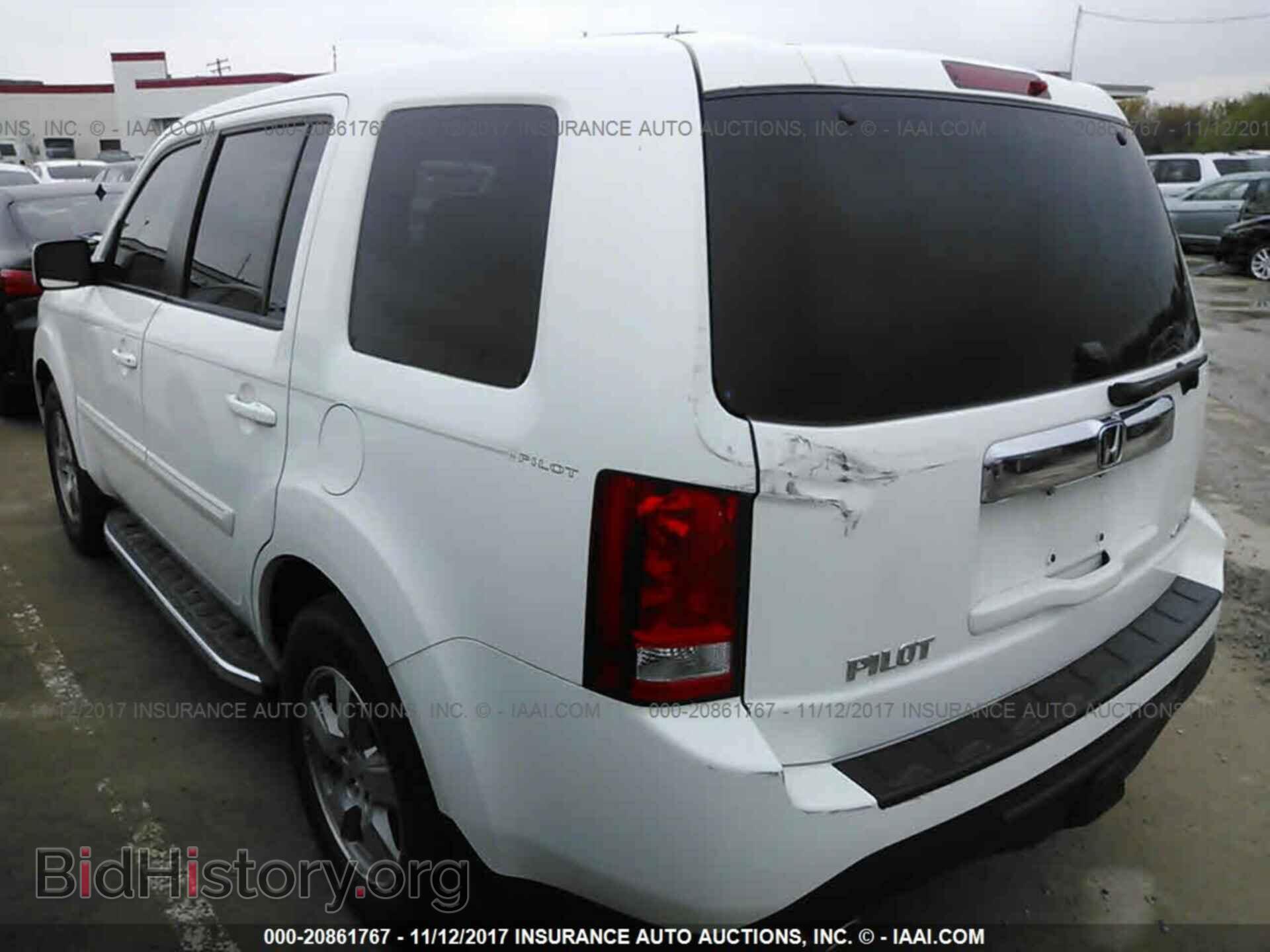 2015 Honda Pilot - VIN: 5FNYF4H57FB051739 - Фото 3