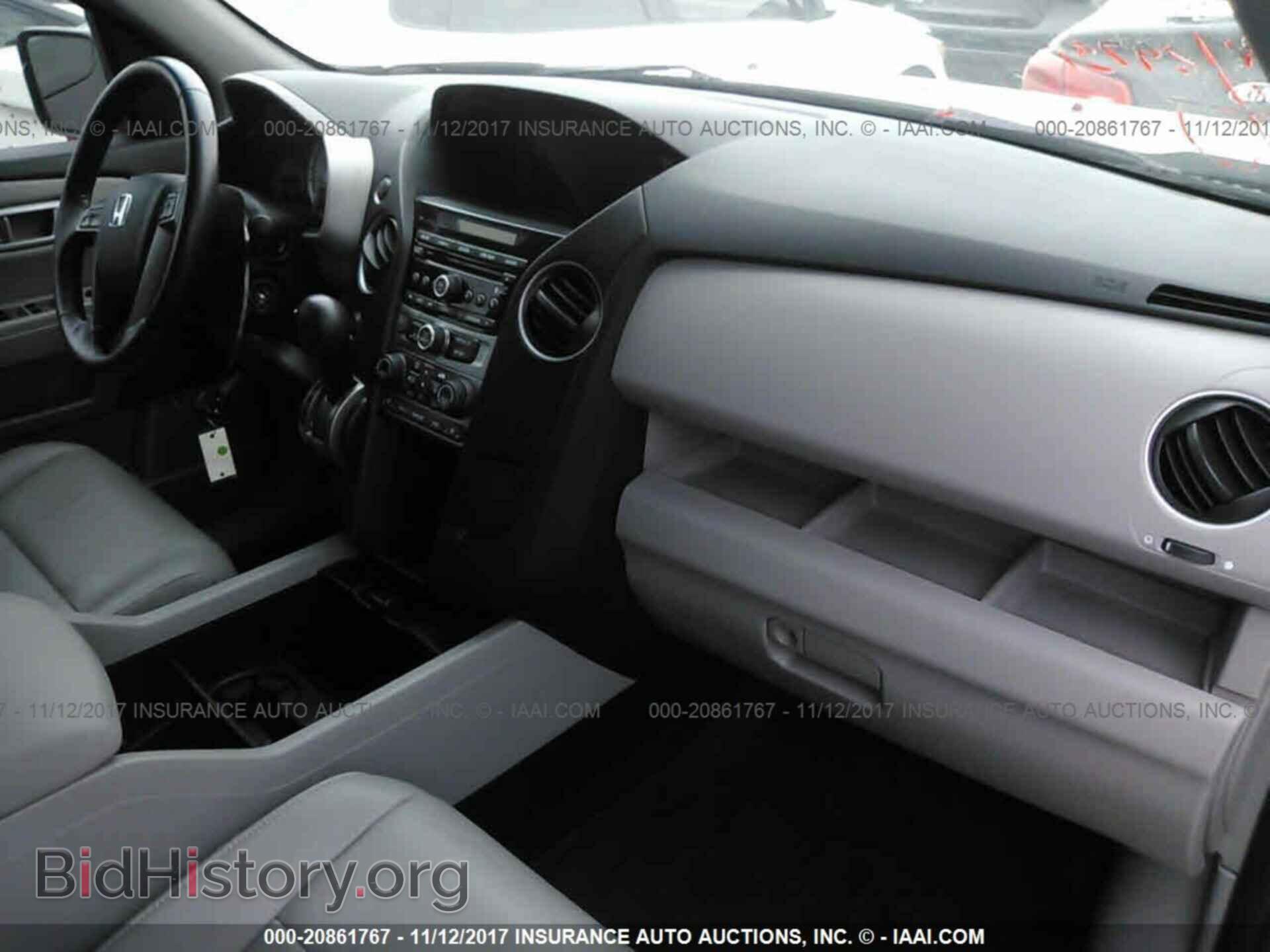 2015 Honda Pilot - VIN: 5FNYF4H57FB051739 - Фото 5