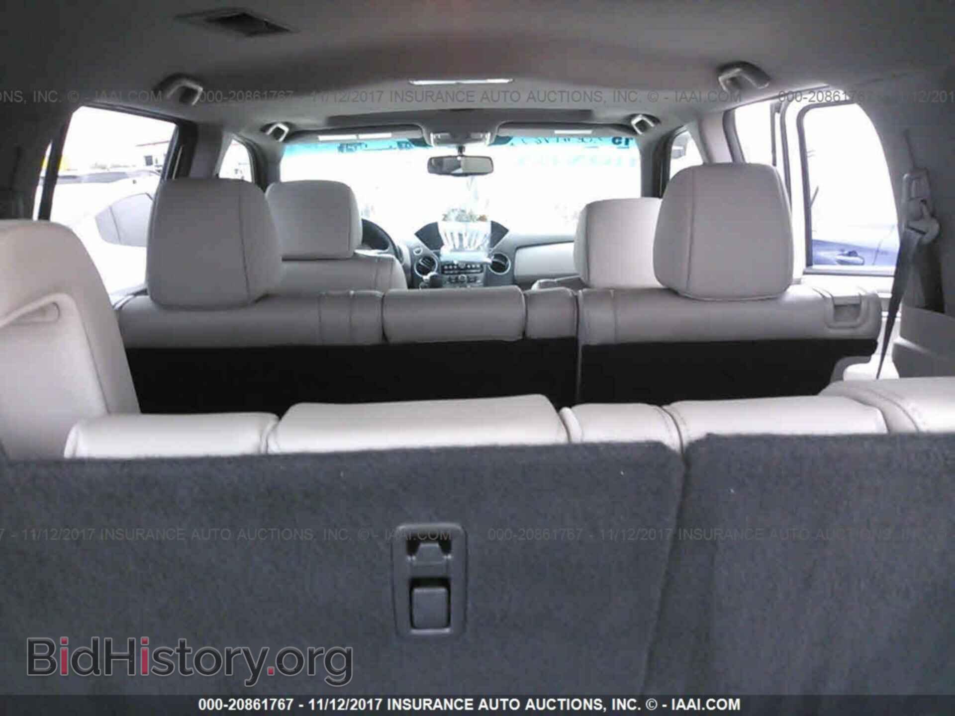 2015 Honda Pilot - VIN: 5FNYF4H57FB051739 - Фото 8