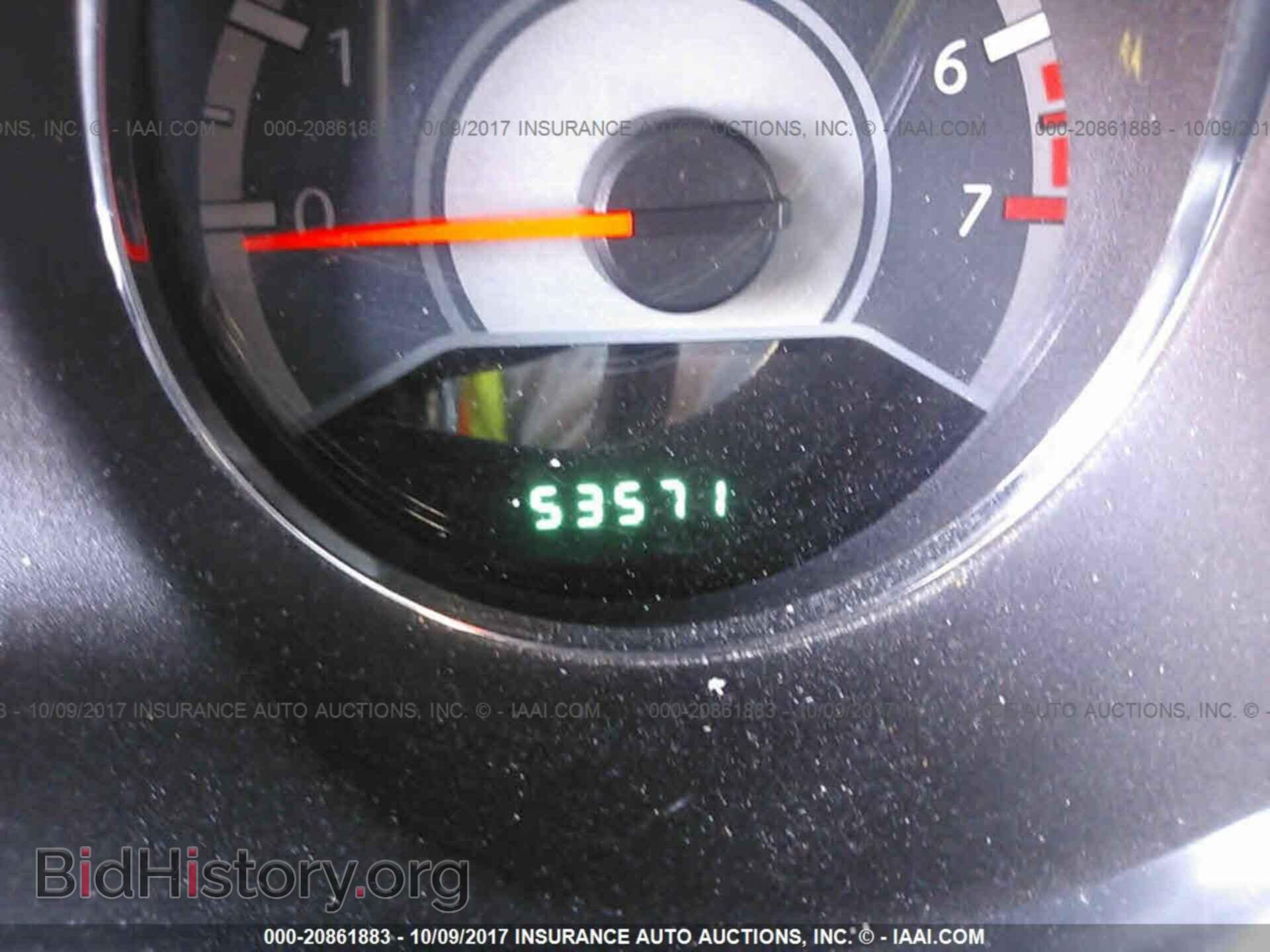 2012 Chrysler 200 - VIN: 1C3CCBBB2CN301184 - Фото 7