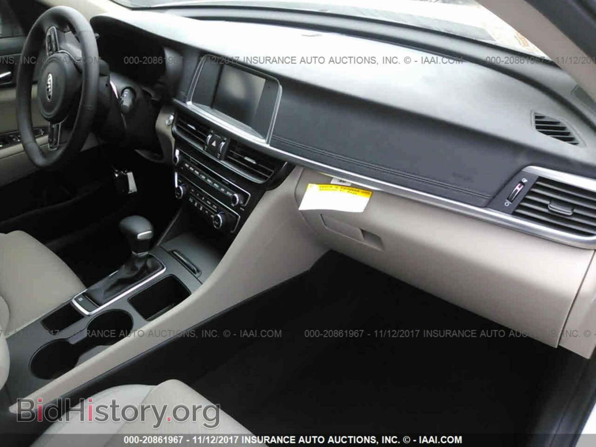 2017 Kia Optima - VIN: KNAGT4LE4H5008943 - Фото 5