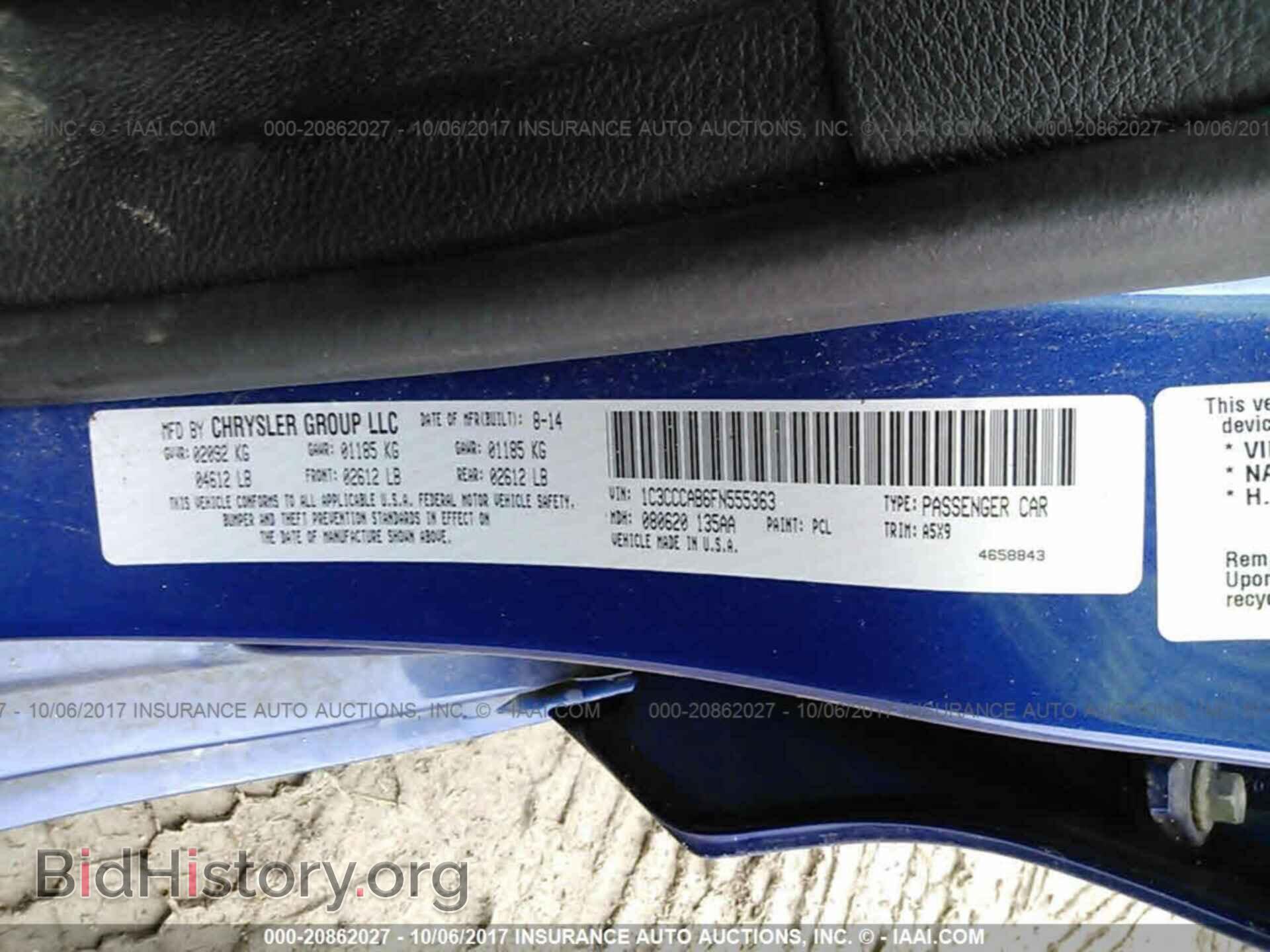 2015 Chrysler 200 - VIN: 1C3CCCAB6FN555363 - Фото 9