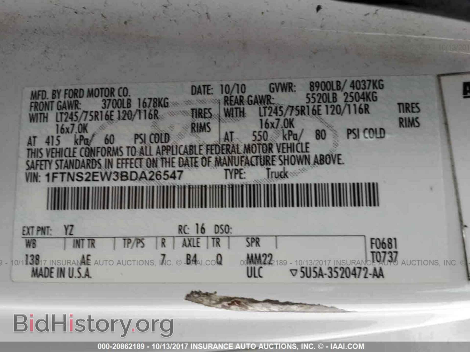 2011 Ford Econoline - VIN: 1FTNS2EW3BDA26547 - Фото 9