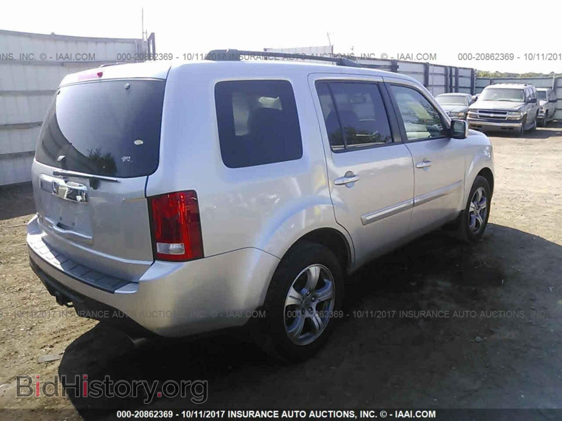 2014 Honda Pilot - VIN: 5FNYF3H61EB005888 - Фото 4