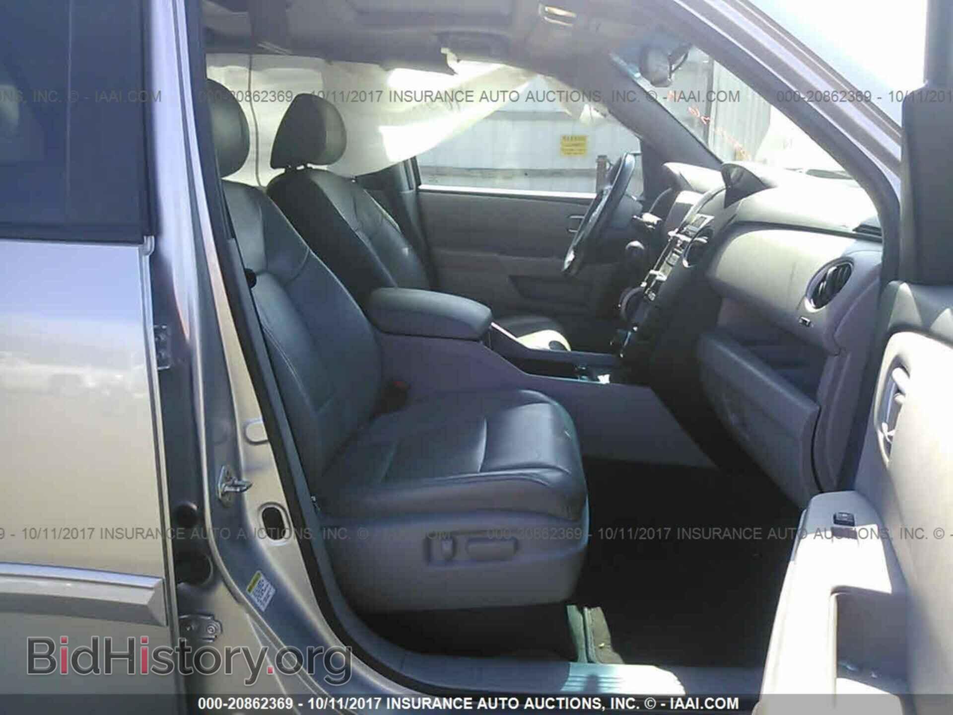 2014 Honda Pilot - VIN: 5FNYF3H61EB005888 - Фото 5