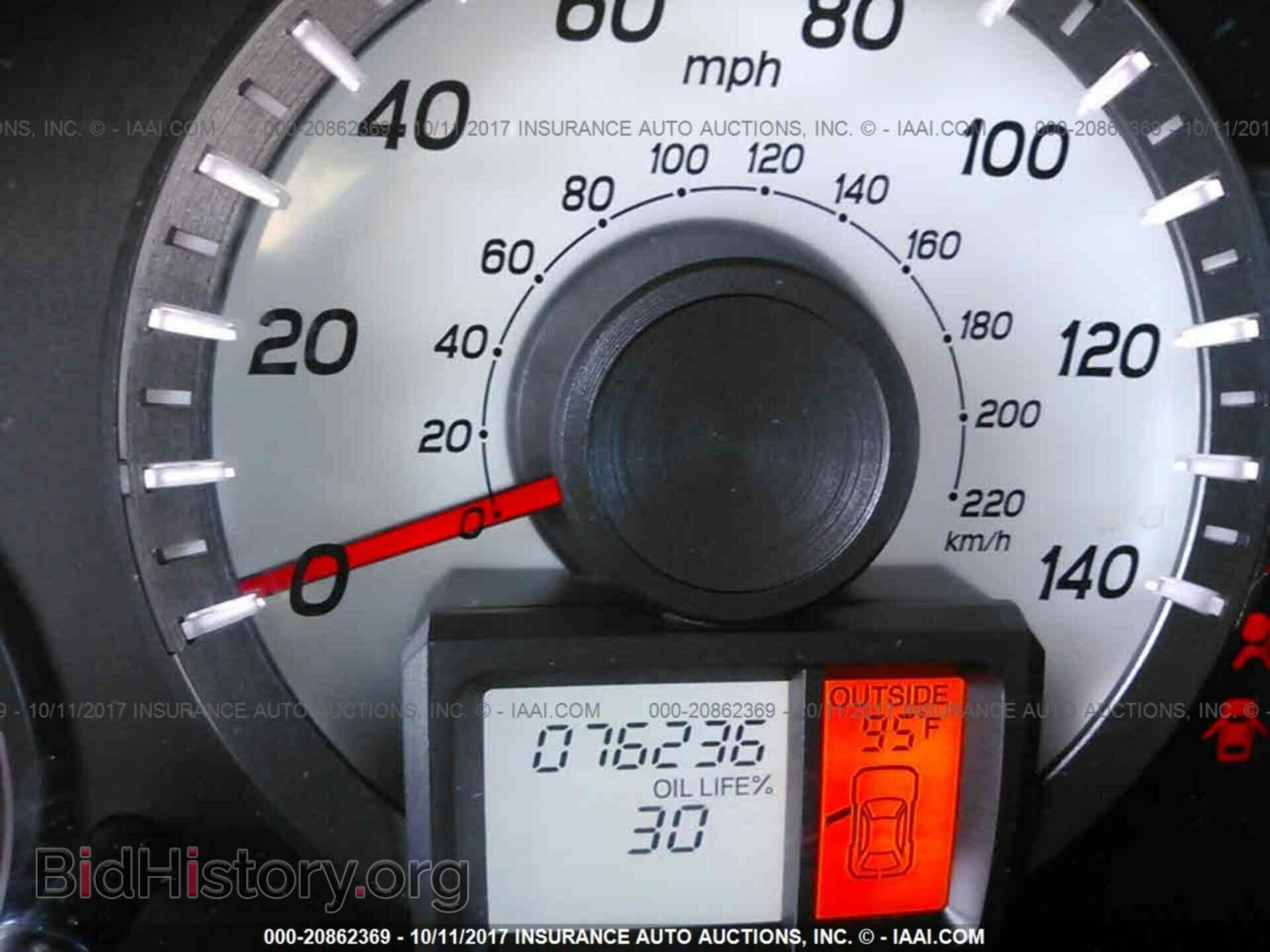 2014 Honda Pilot - VIN: 5FNYF3H61EB005888 - Фото 7