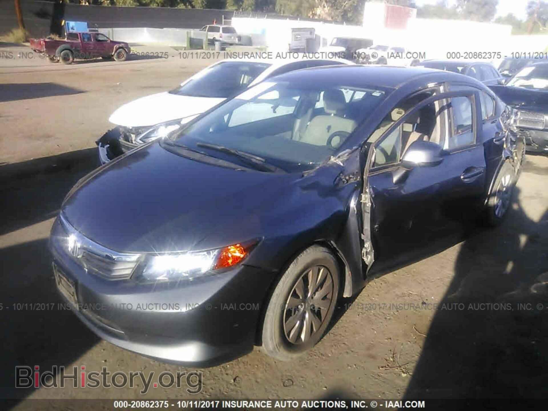 2012 Honda Civic - VIN: 19XFB2F53CE377663 - Photo 2