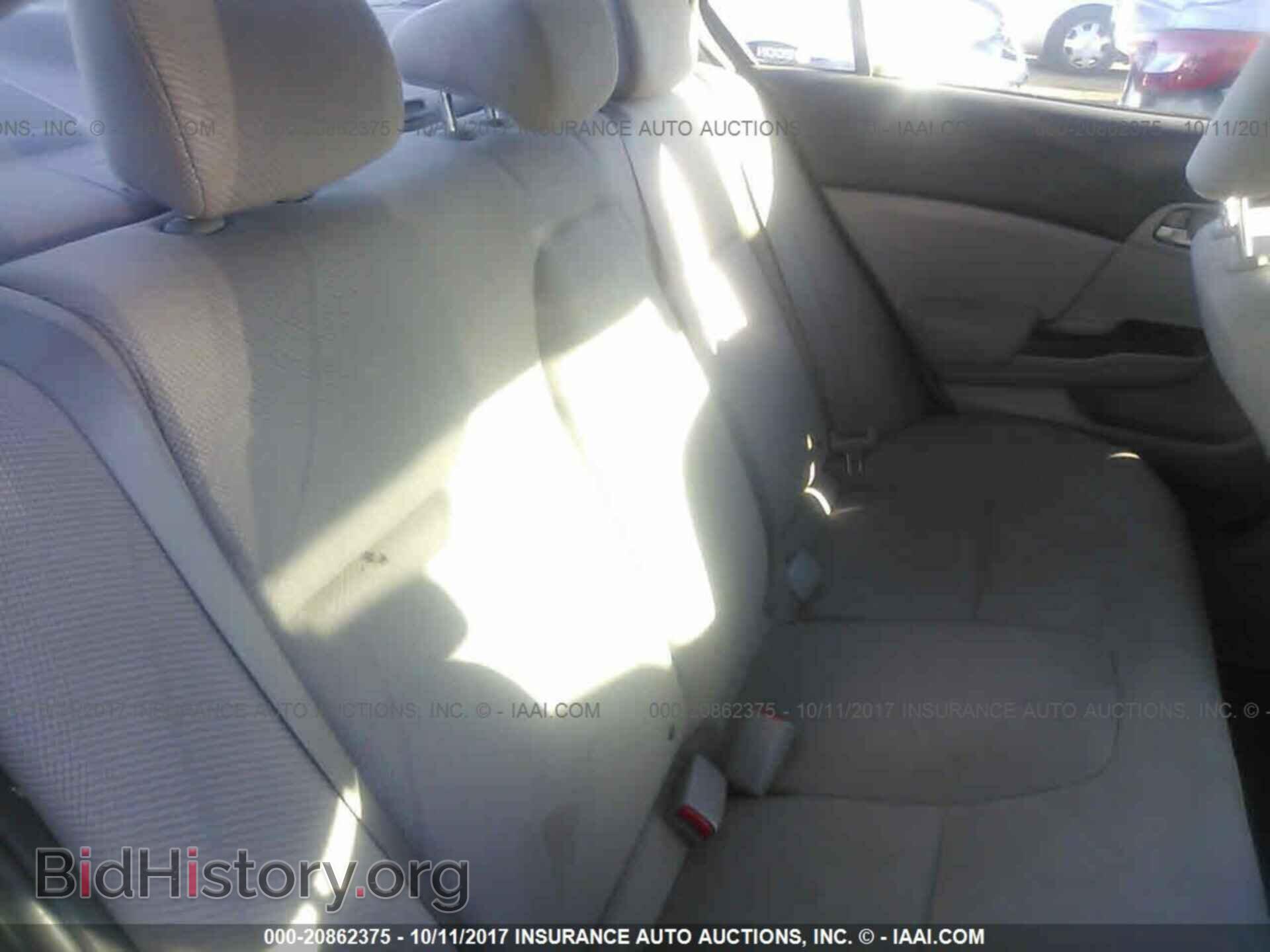 2012 Honda Civic - VIN: 19XFB2F53CE377663 - Photo 8