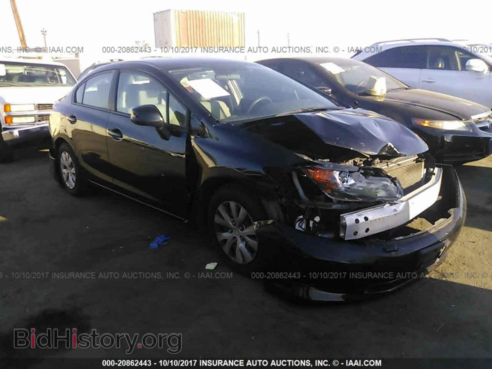 Photo 19XFB2F50CE333975 - Honda Civic 2012