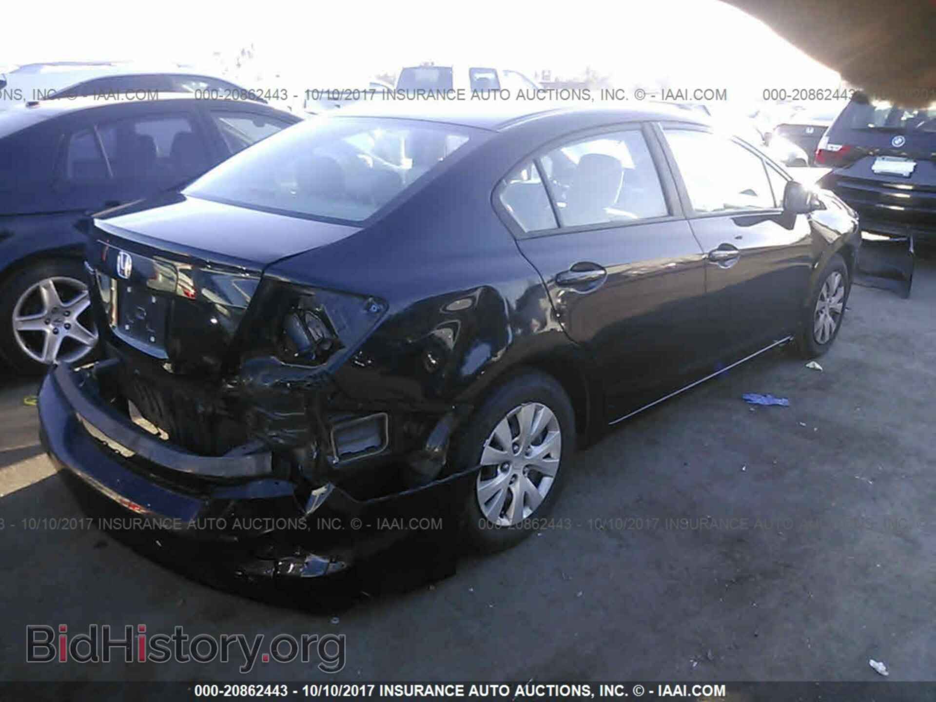 2012 Honda Civic - VIN: 19XFB2F50CE333975 - Photo 4