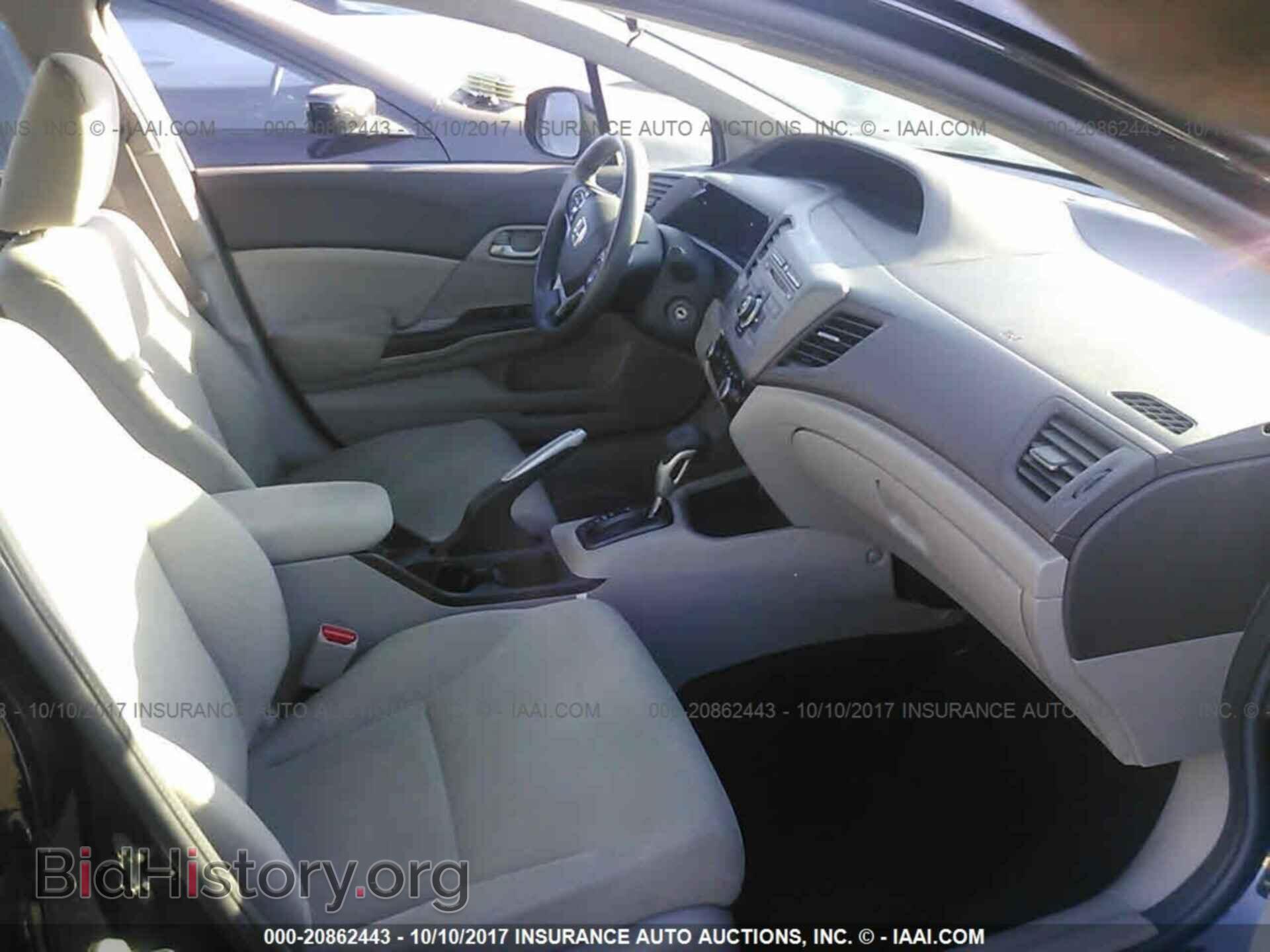 2012 Honda Civic - VIN: 19XFB2F50CE333975 - Photo 5