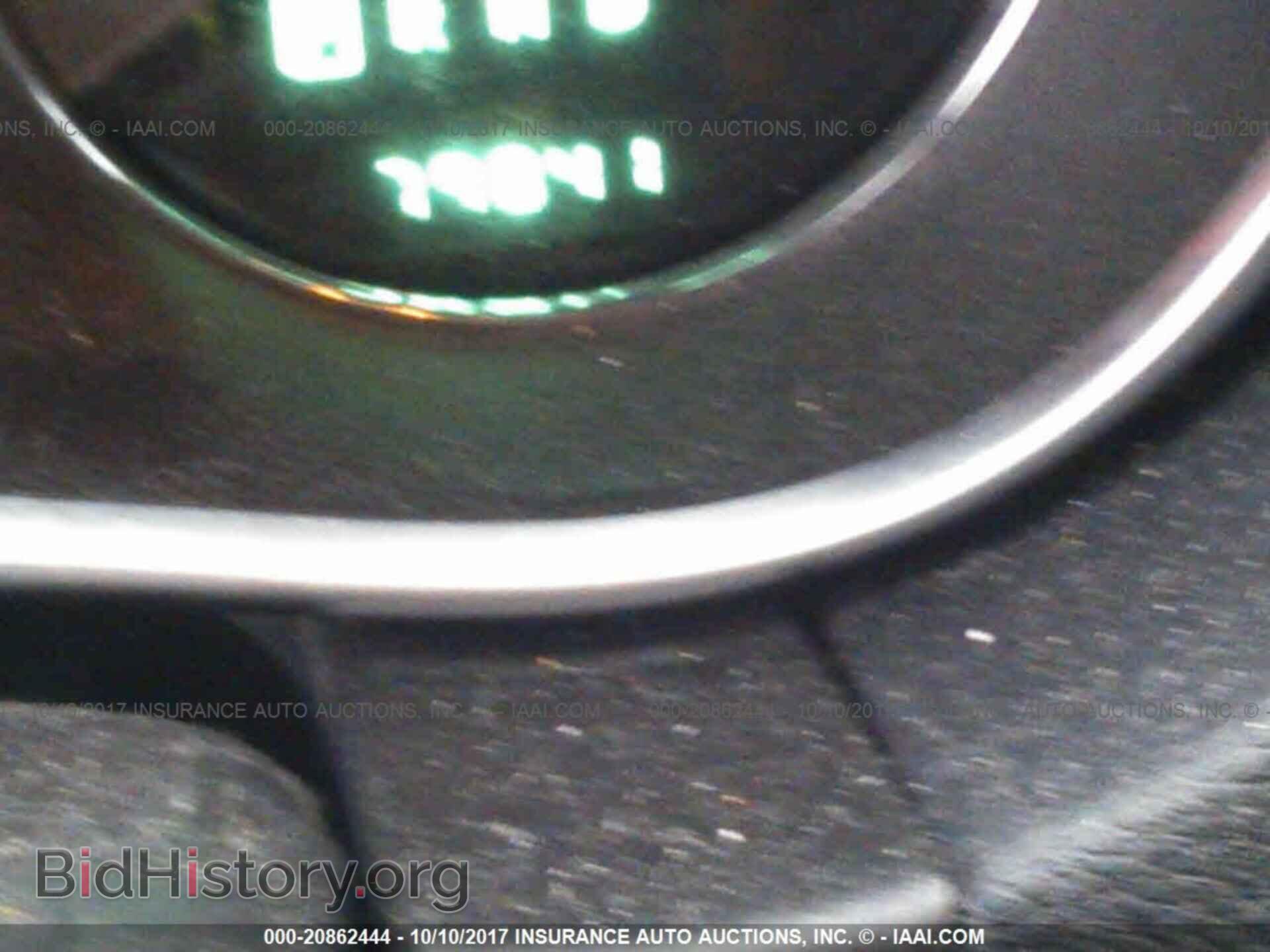 2012 Dodge Avenger - VIN: 1C3CDZAB8CN179583 - Photo 7