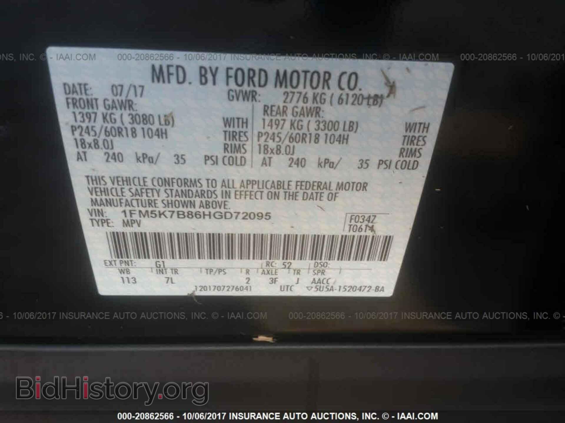 2017 Ford Explorer - VIN: 1FM5K7B86HGD72095 - Photo 9