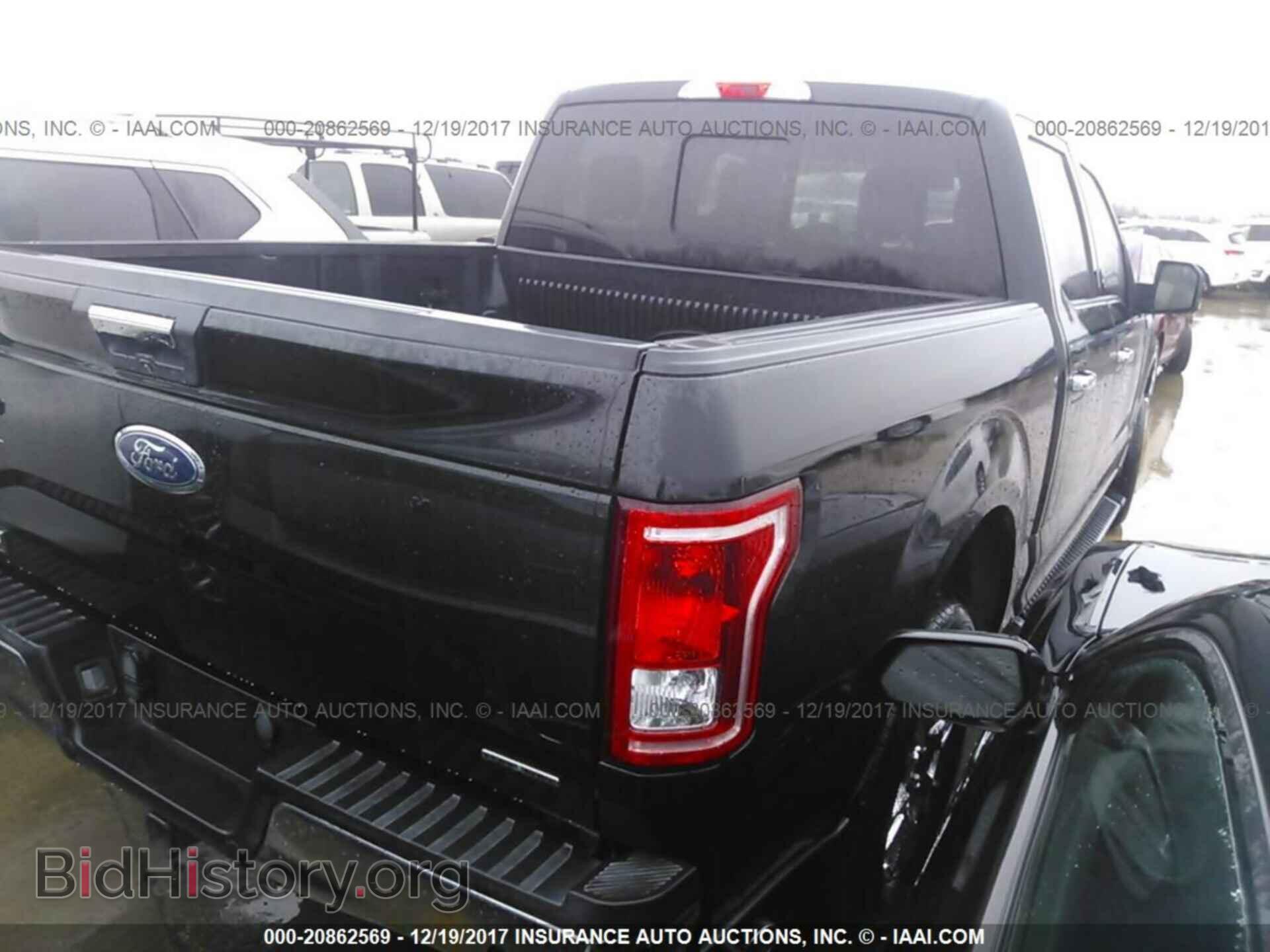 2015 Ford F150 - VIN: 1FTEW1CF3FKD15365 - Фото 4