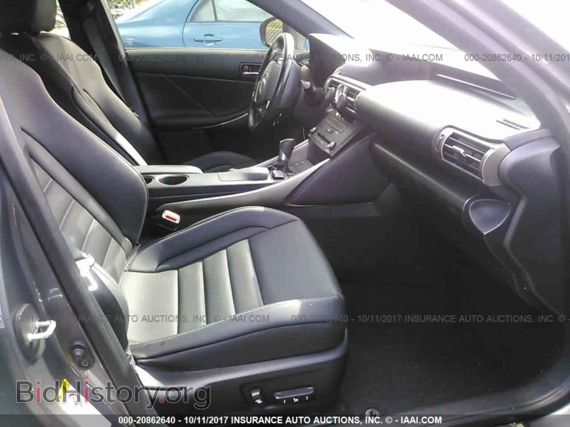 2016 Lexus Is - VIN: JTHBA1D24G5013191 - Фото 5