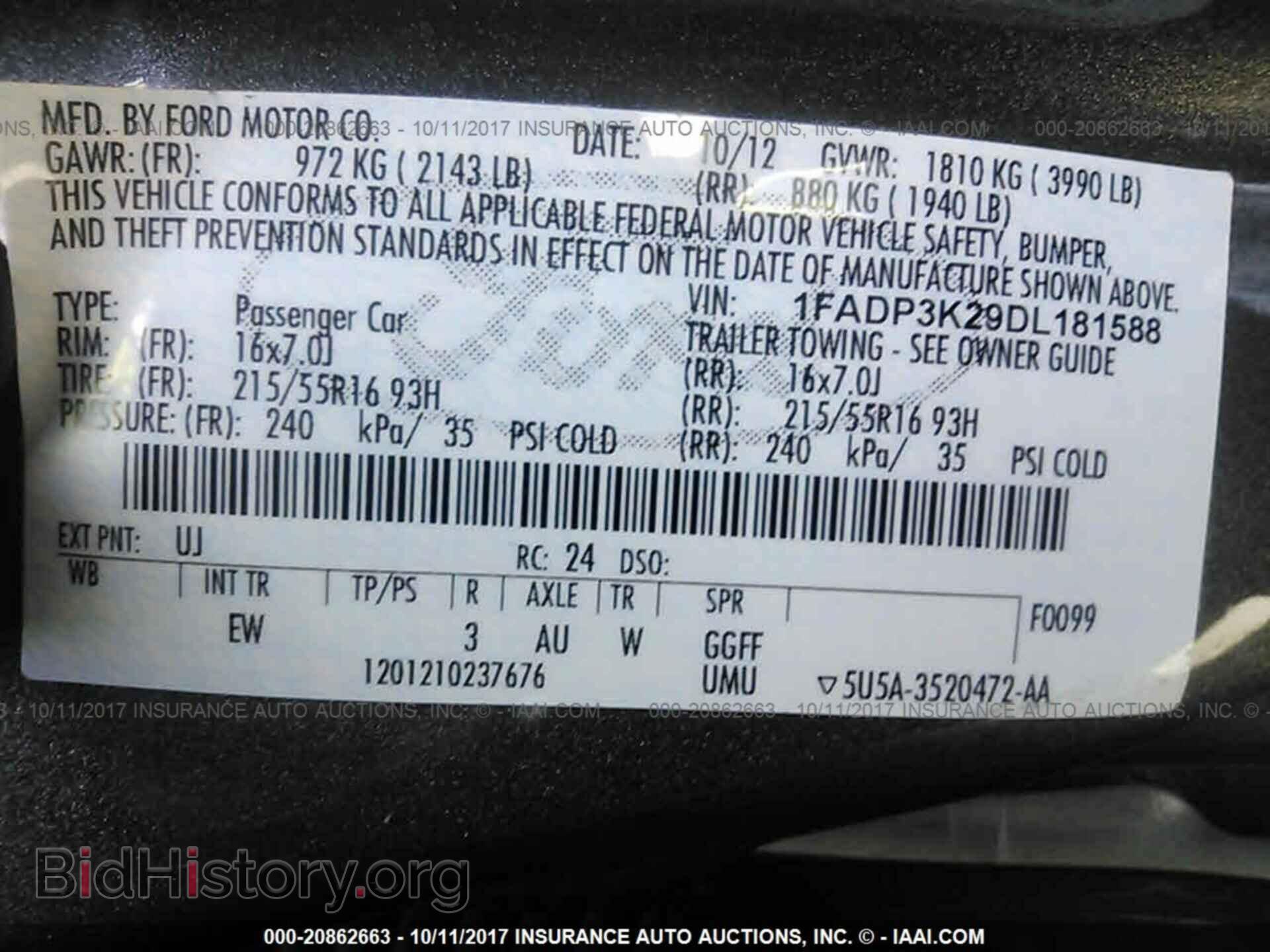 2013 Ford Focus - VIN: 1FADP3K29DL181588 - Фото 9