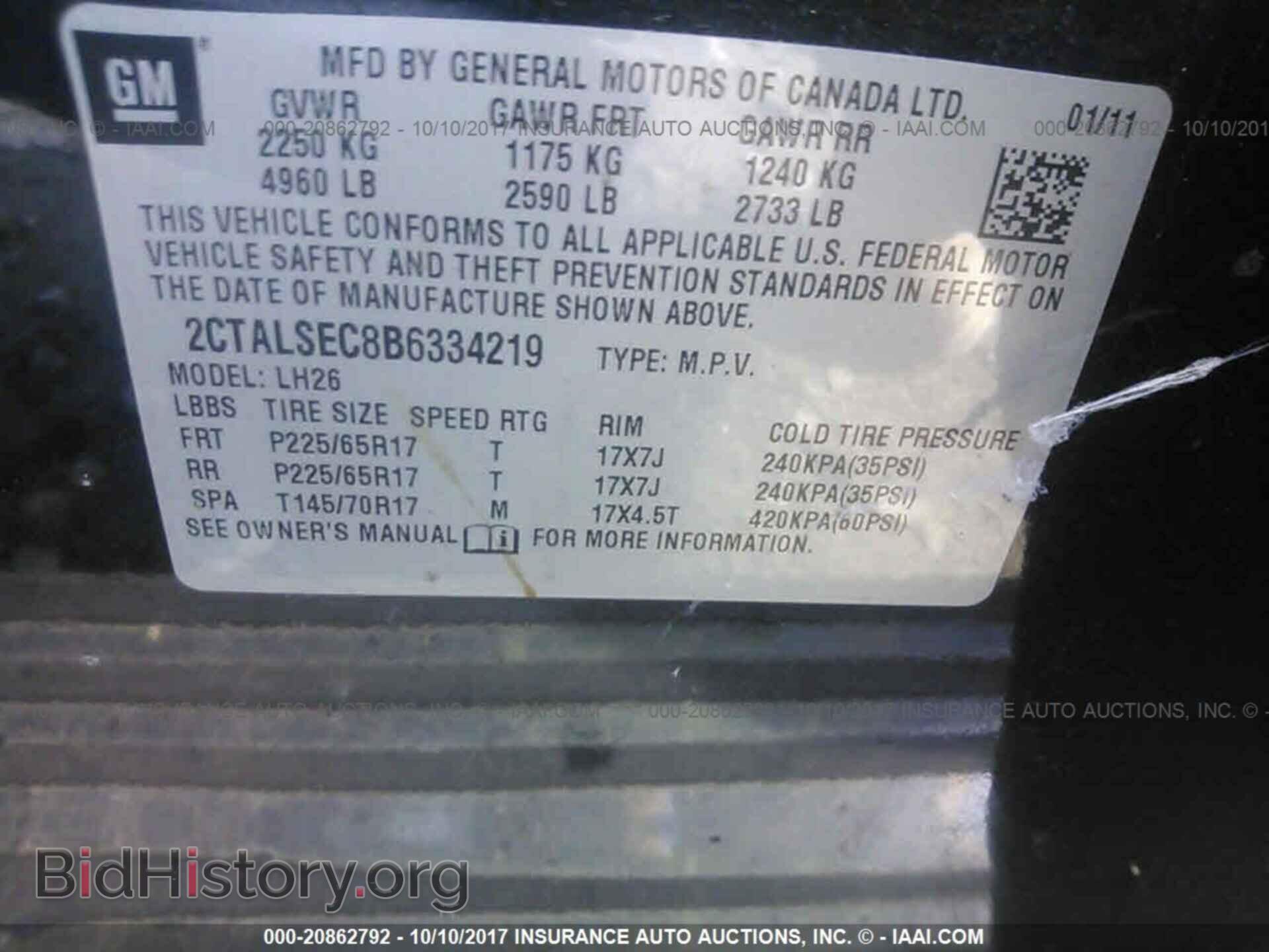 2011 Gmc Terrain - VIN: 2CTALSEC8B6334219 - Photo 9