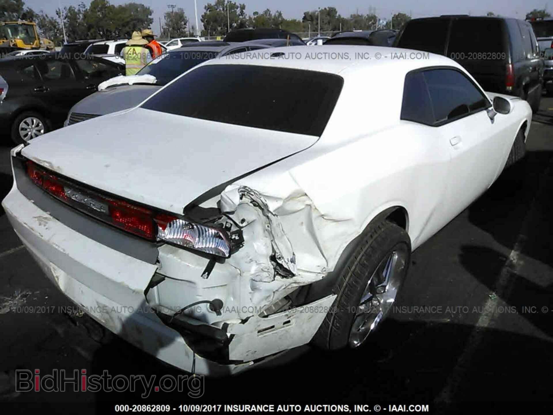 2012 Dodge Challenger - VIN: 2C3CDYAG5CH155532 - Photo 4