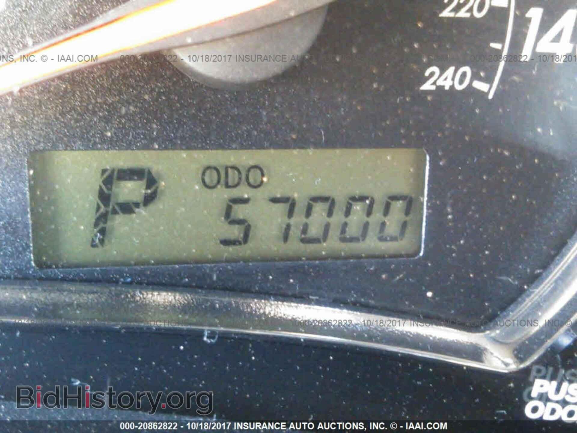 2012 Toyota Corolla - VIN: 2T1BU4EEXCC764747 - Фото 7
