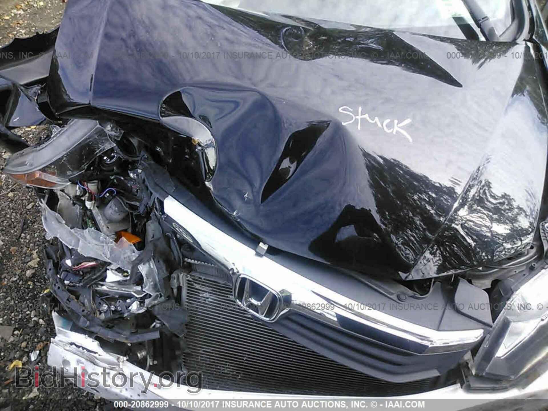 2012 Honda Civic - VIN: 19XFB2F85CE360440 - Photo 10