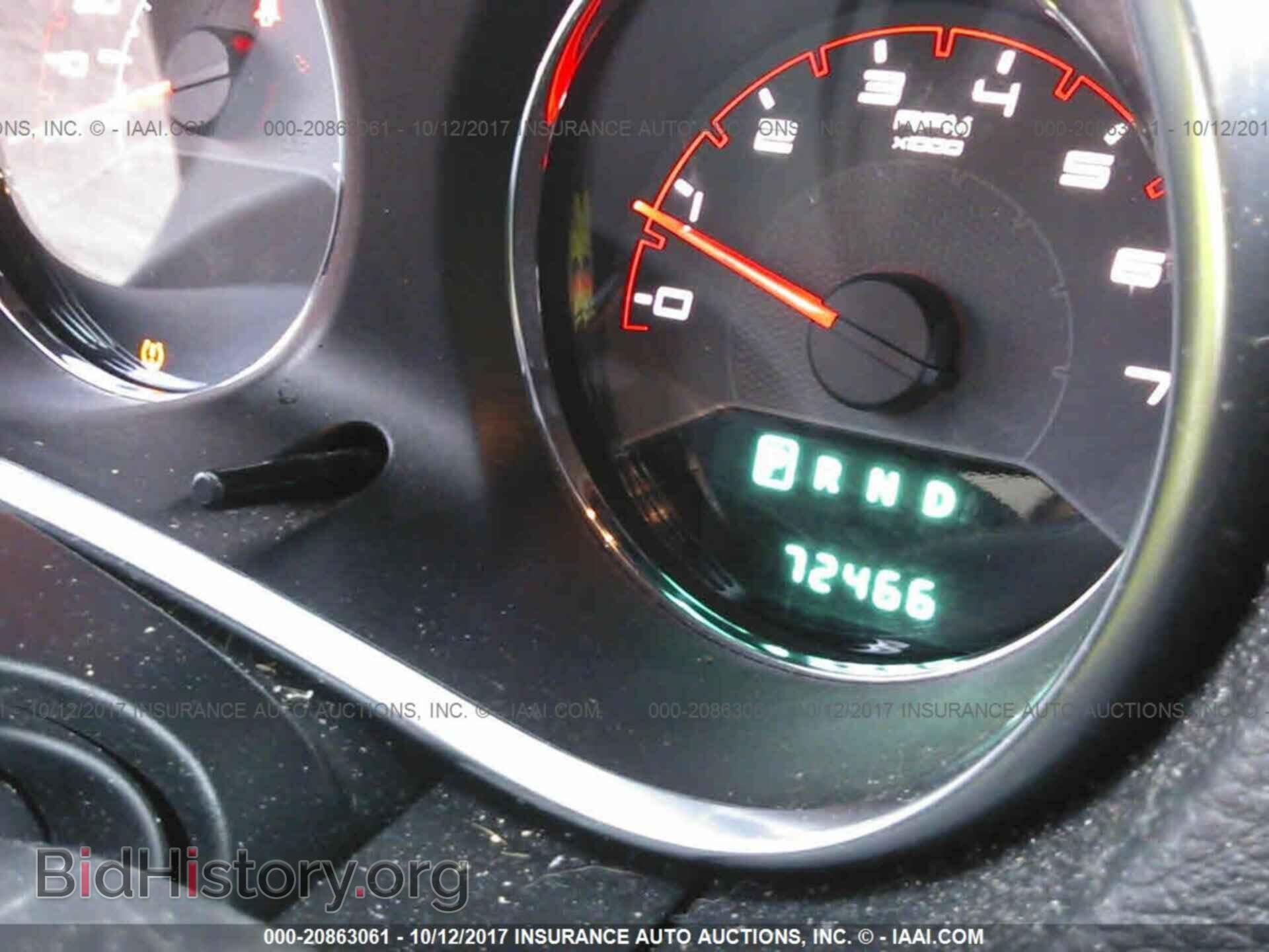 2013 Dodge Avenger - VIN: 1C3CDZAG1DN769962 - Photo 7