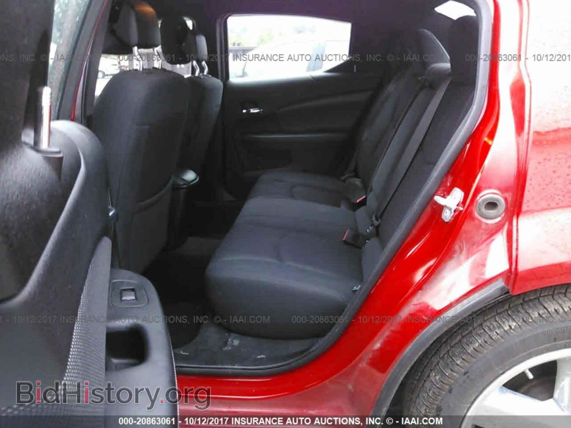 2013 Dodge Avenger - VIN: 1C3CDZAG1DN769962 - Photo 8