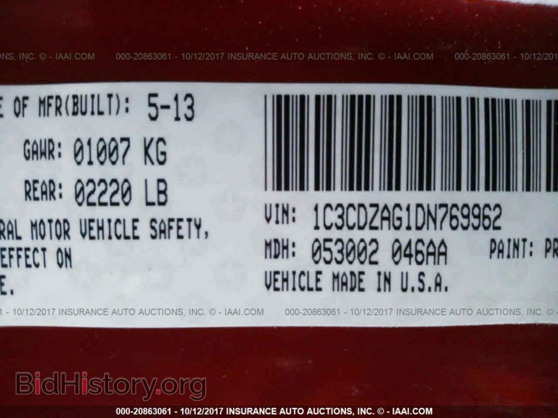 2013 Dodge Avenger - VIN: 1C3CDZAG1DN769962 - Photo 9
