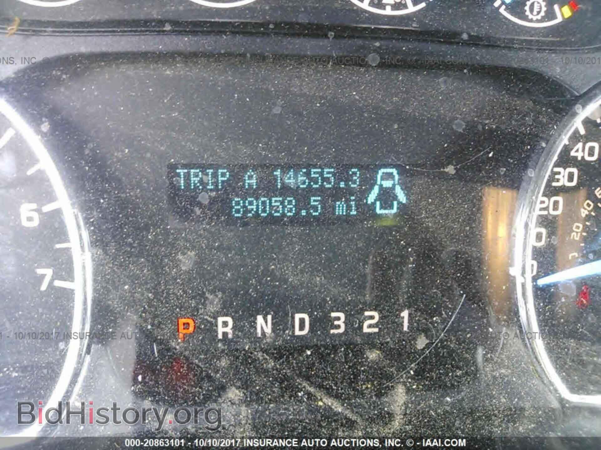 2014 Ford F150 - VIN: 1FTFX1CT8EFA19210 - Photo 7