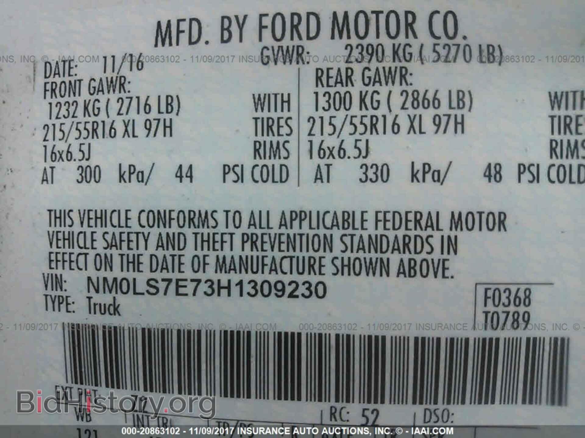 2017 Ford Transit - VIN: NM0LS7E73H1309230 - Photo 9