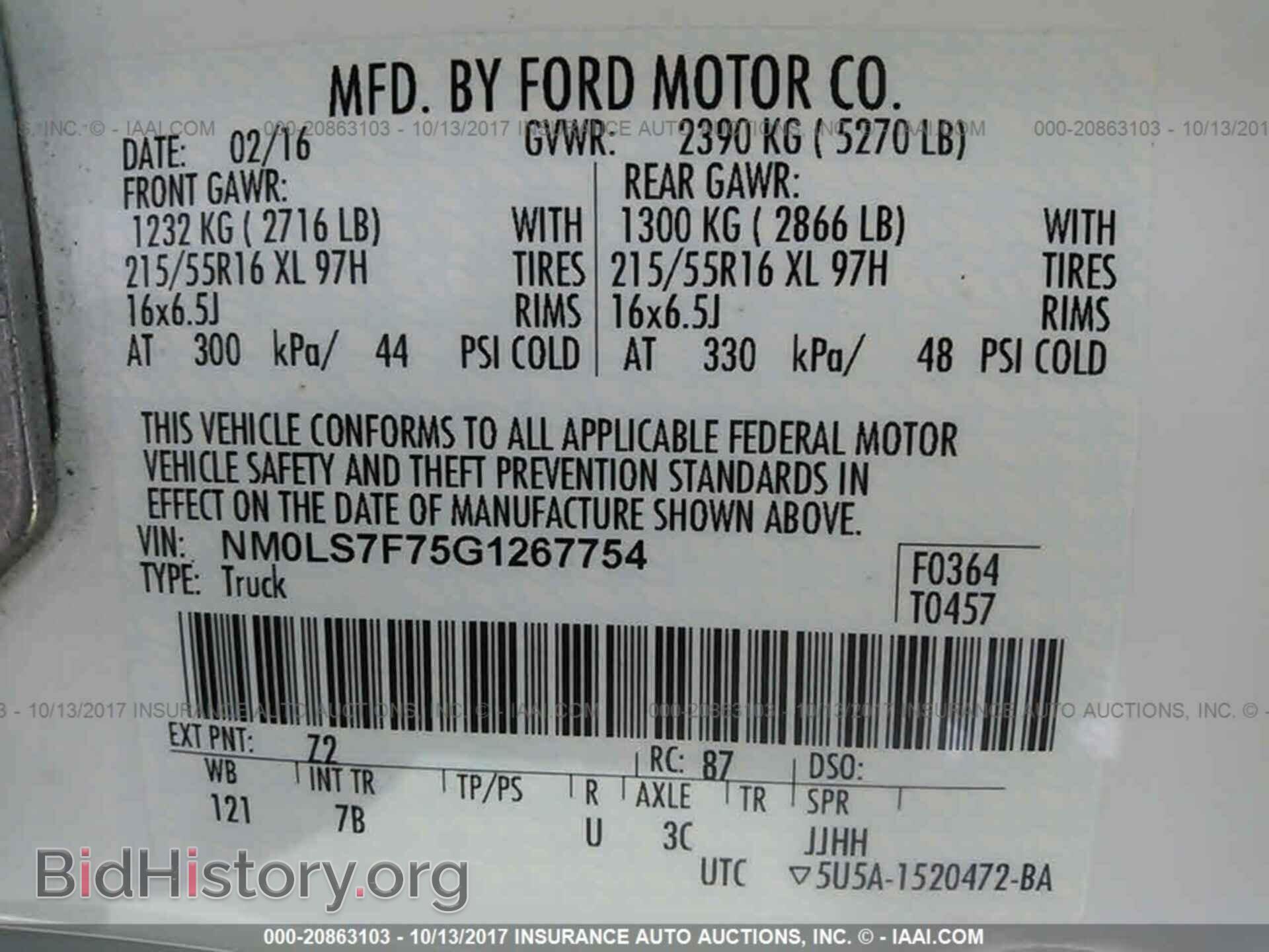 2016 Ford Transit - VIN: NM0LS7F75G1267754 - Photo 9