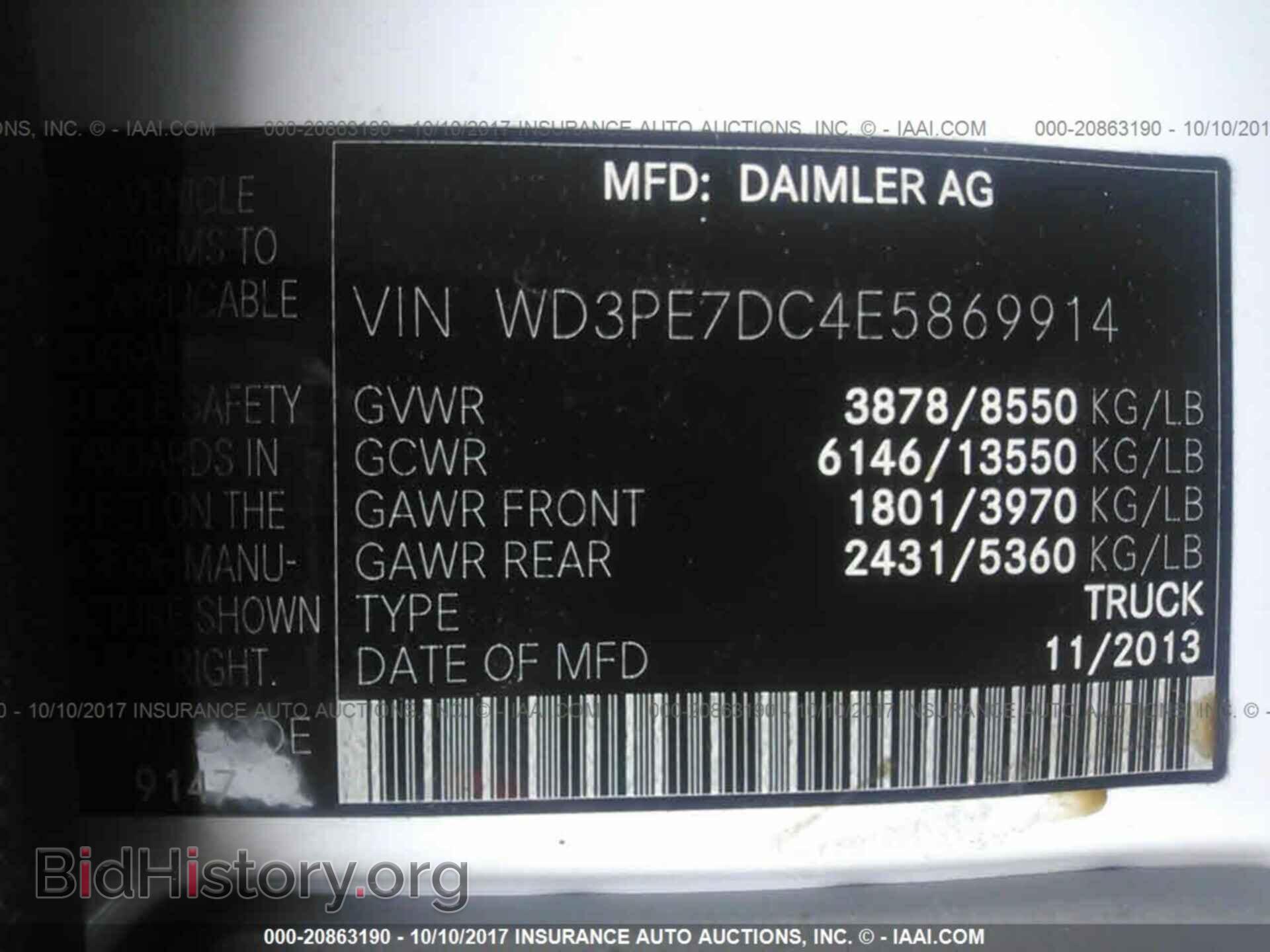 2014 Mercedes-benz Sprinter - VIN: WD3PE7DC4E5869914 - Photo 10