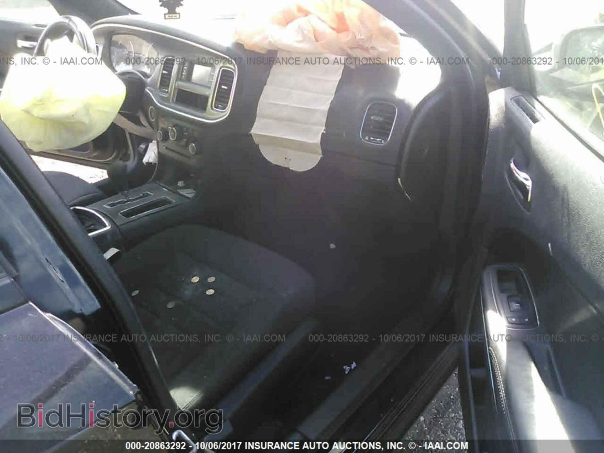 2013 Dodge Charger - VIN: 2C3CDXBG1DH689833 - Фото 5