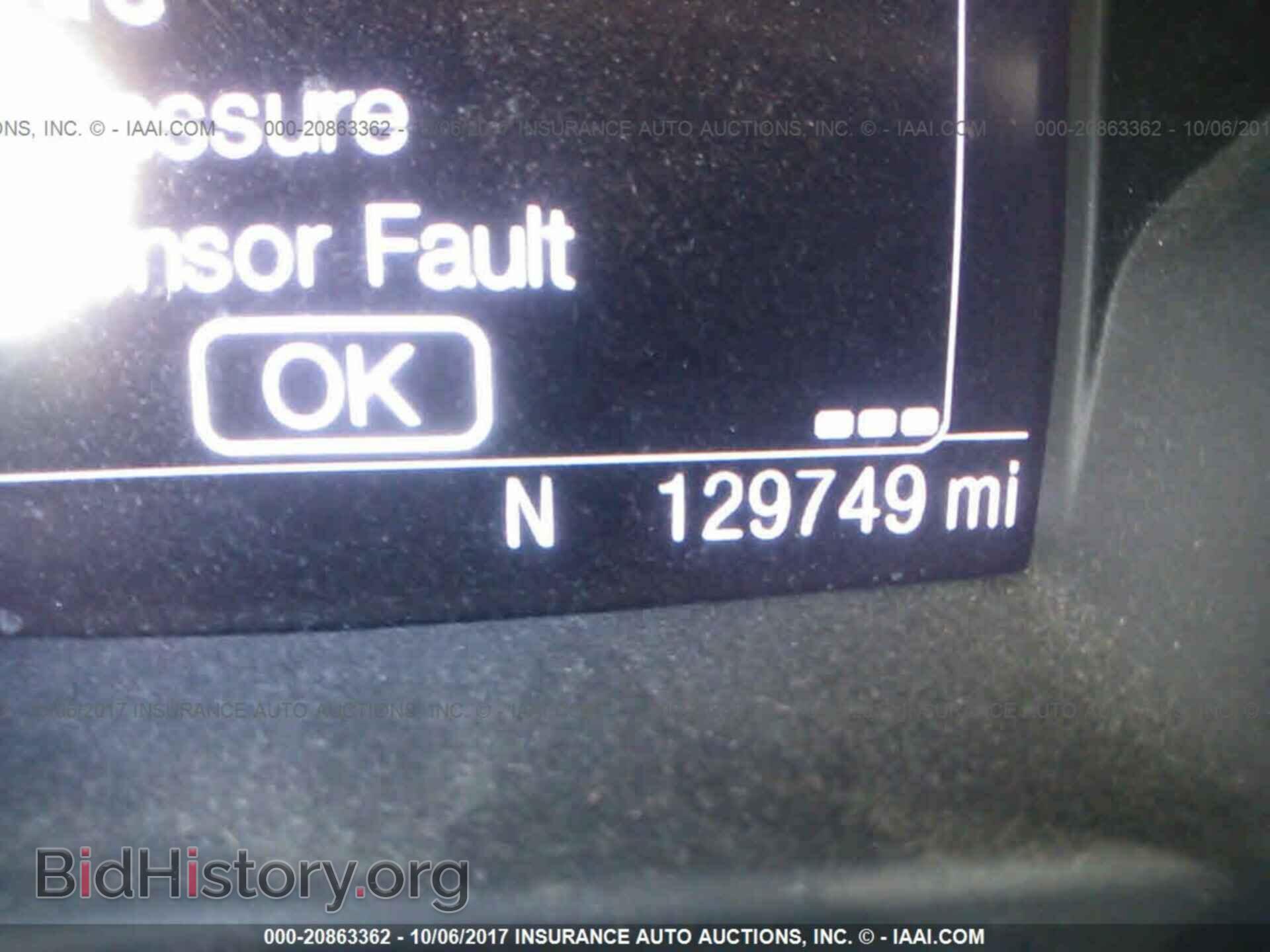2013 Ford Escape - VIN: 1FMCU0GX8DUB39226 - Фото 7