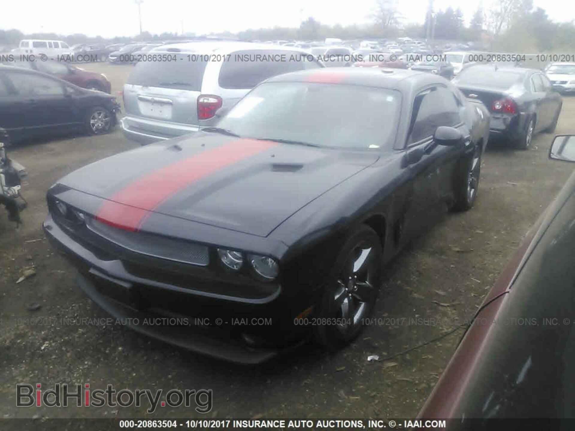 2012 Dodge Challenger - VIN: 2C3CDYAG4CH292932 - Фото 2