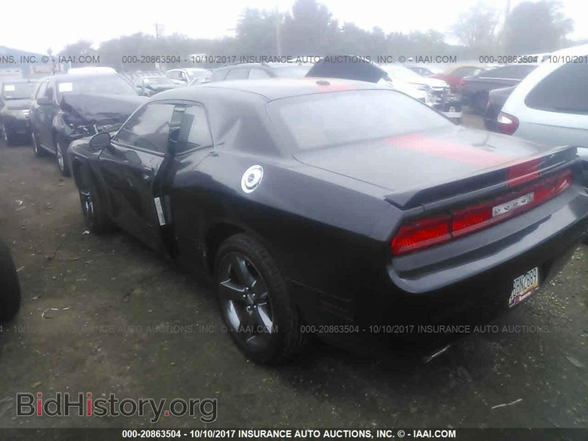 2012 Dodge Challenger - VIN: 2C3CDYAG4CH292932 - Фото 3