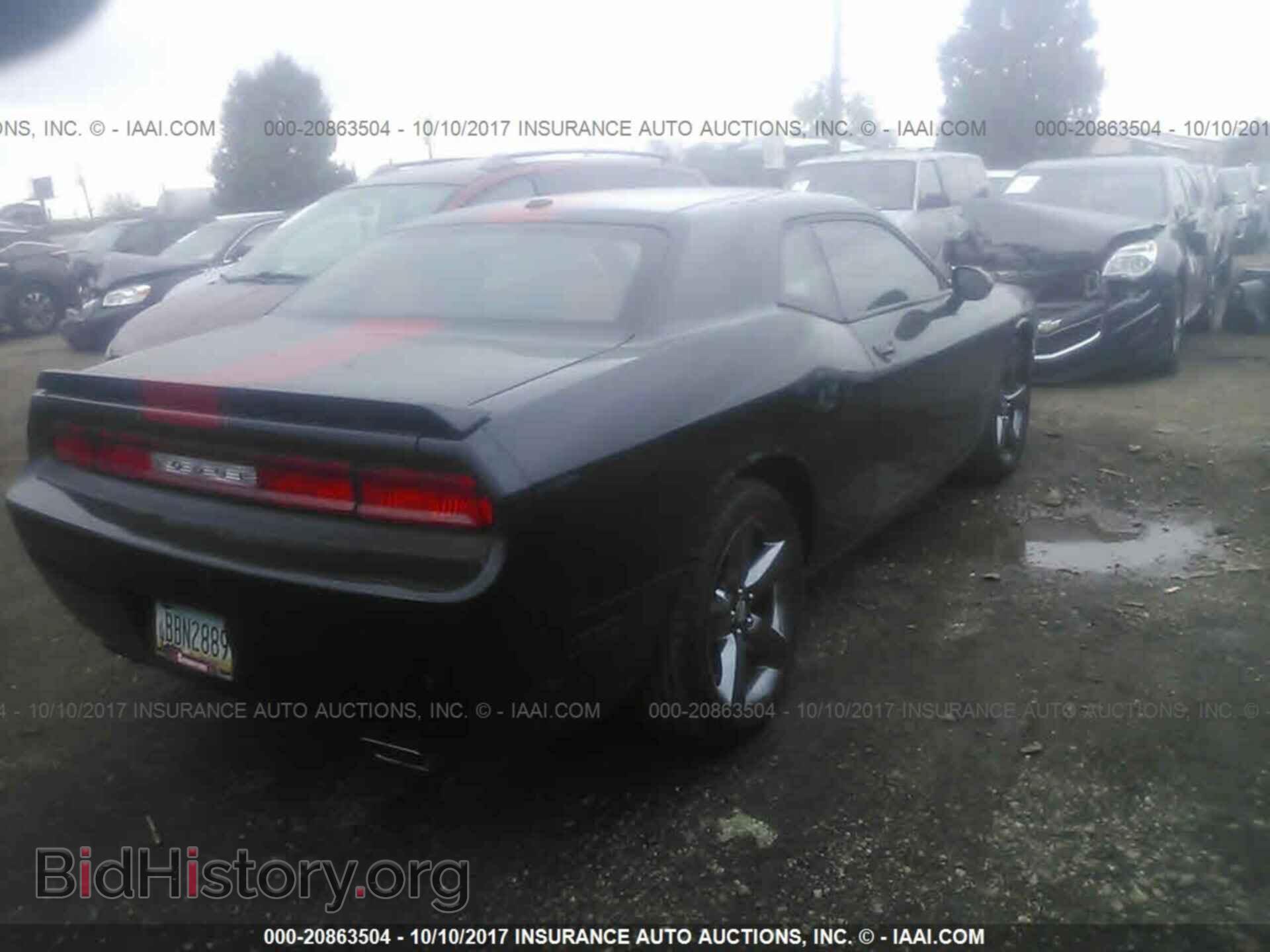 2012 Dodge Challenger - VIN: 2C3CDYAG4CH292932 - Фото 4