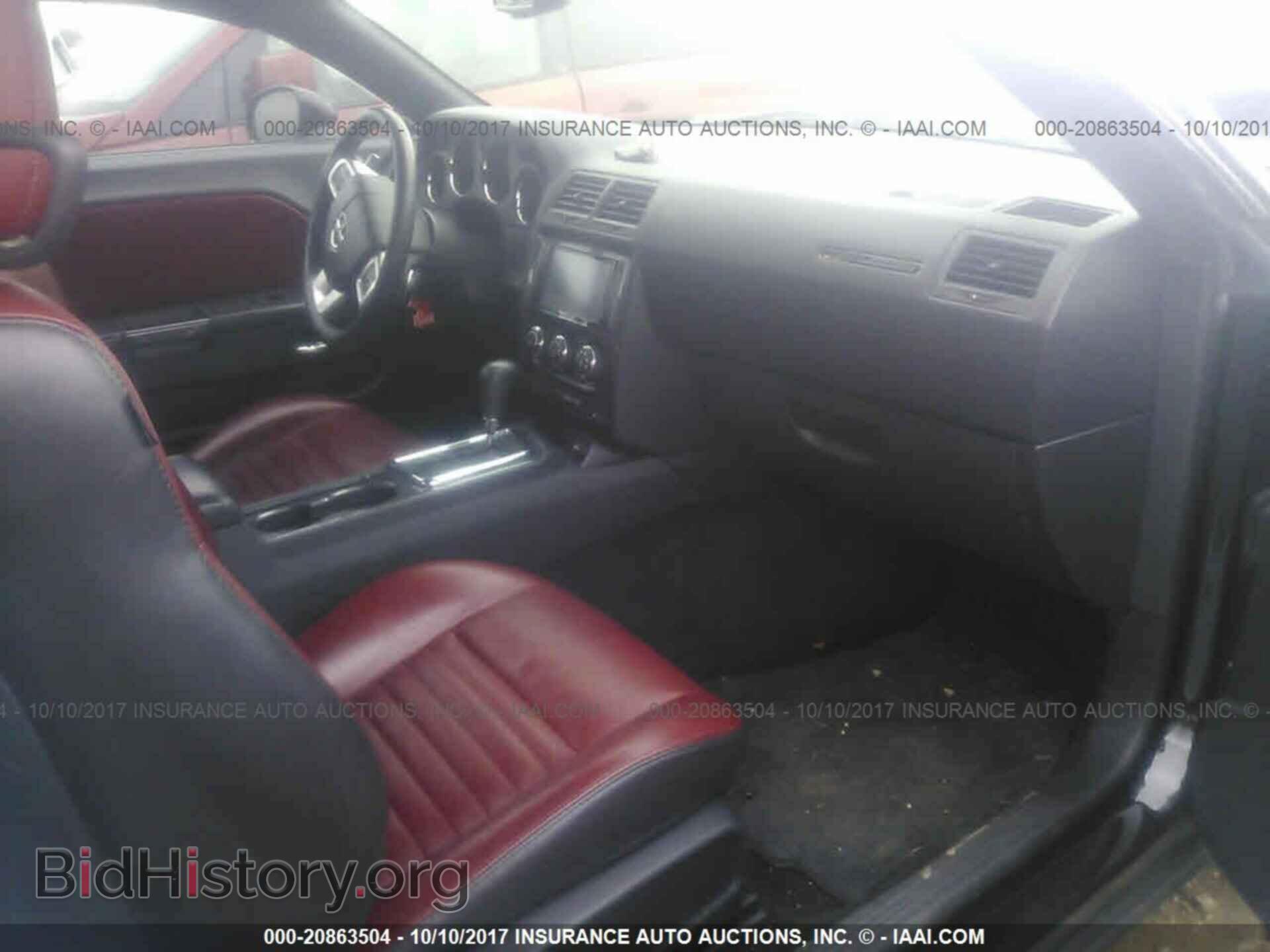2012 Dodge Challenger - VIN: 2C3CDYAG4CH292932 - Фото 5