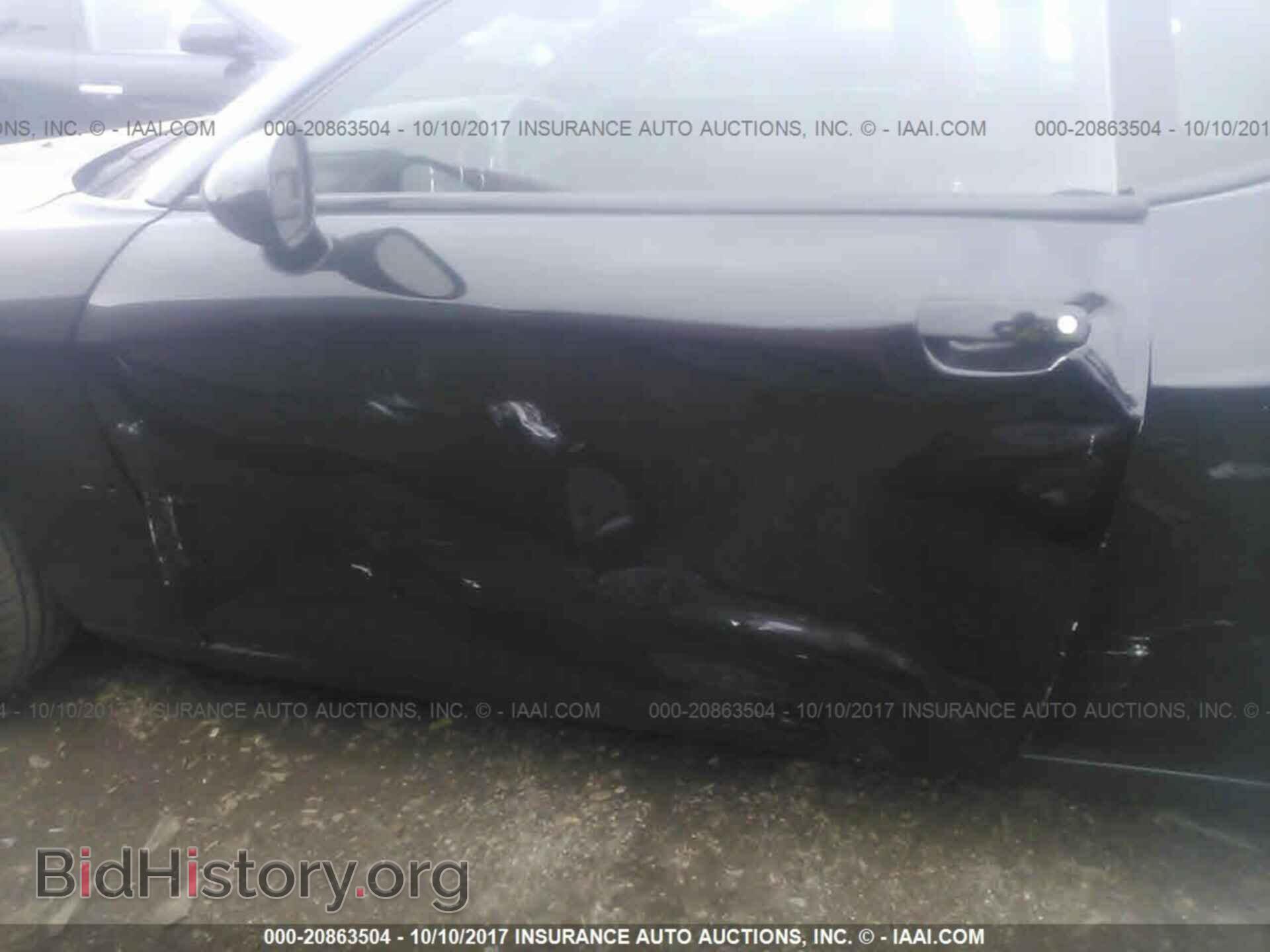 2012 Dodge Challenger - VIN: 2C3CDYAG4CH292932 - Фото 6
