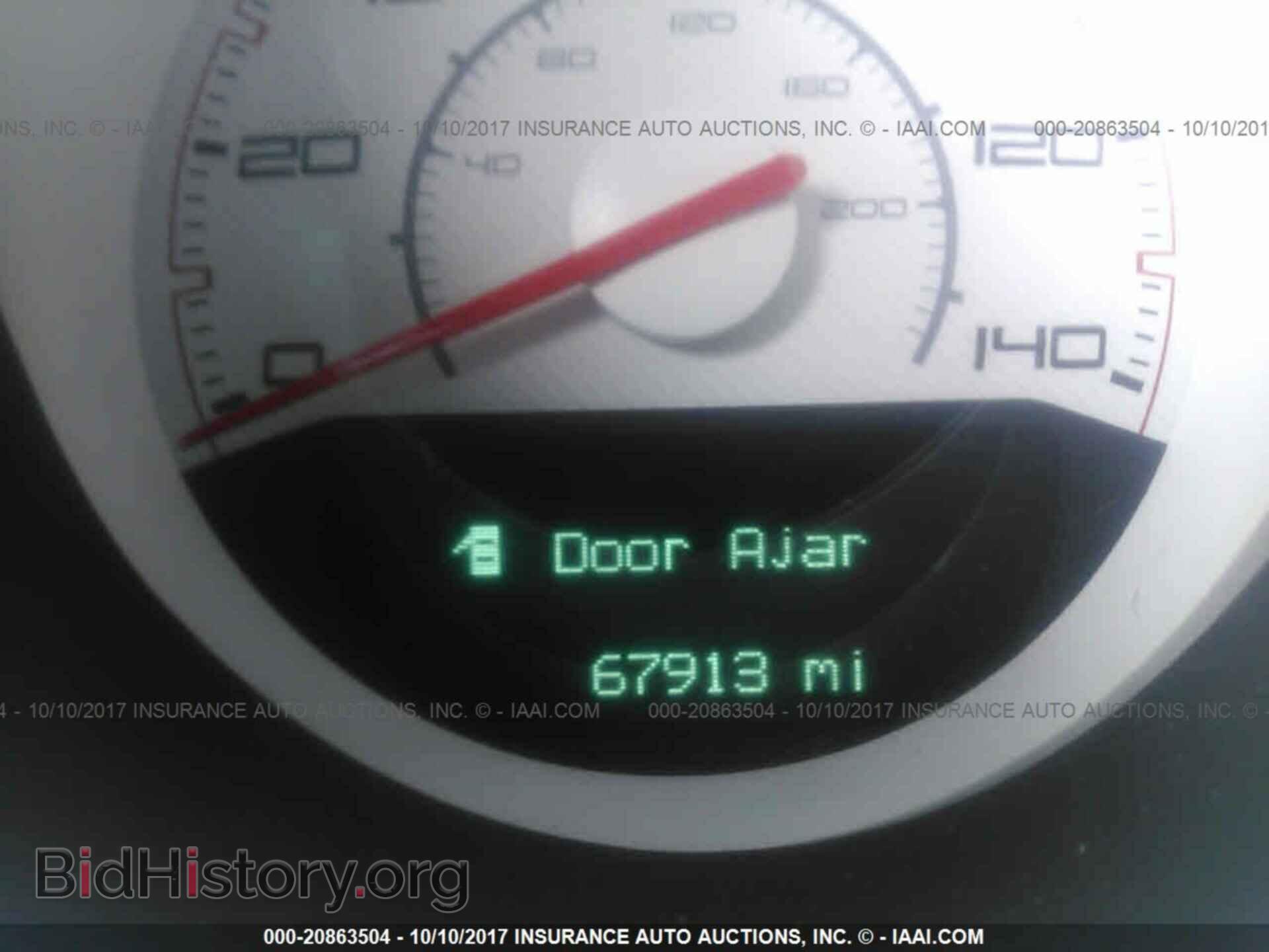 2012 Dodge Challenger - VIN: 2C3CDYAG4CH292932 - Фото 7