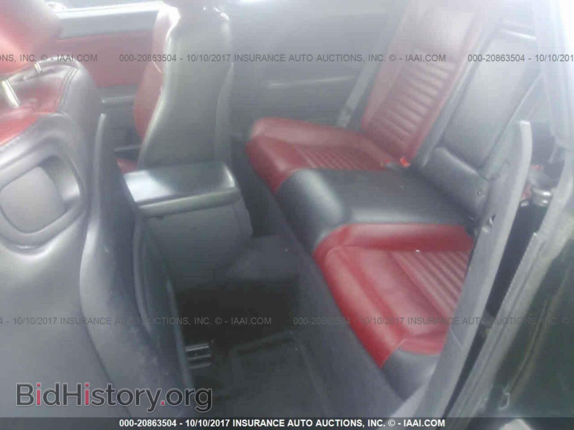 2012 Dodge Challenger - VIN: 2C3CDYAG4CH292932 - Фото 8
