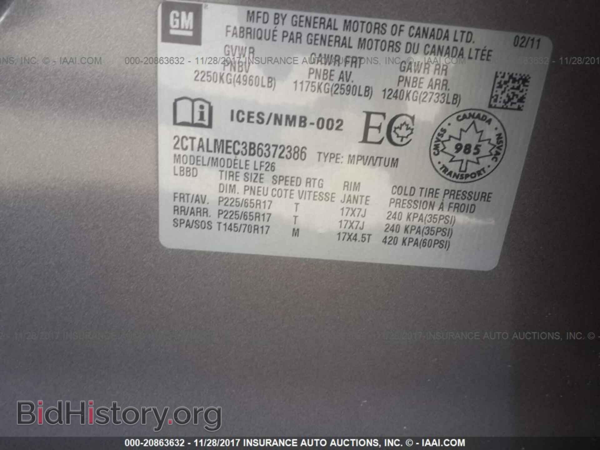 2011 Gmc Terrain - VIN: 2CTALMEC3B6372386 - Фото 9