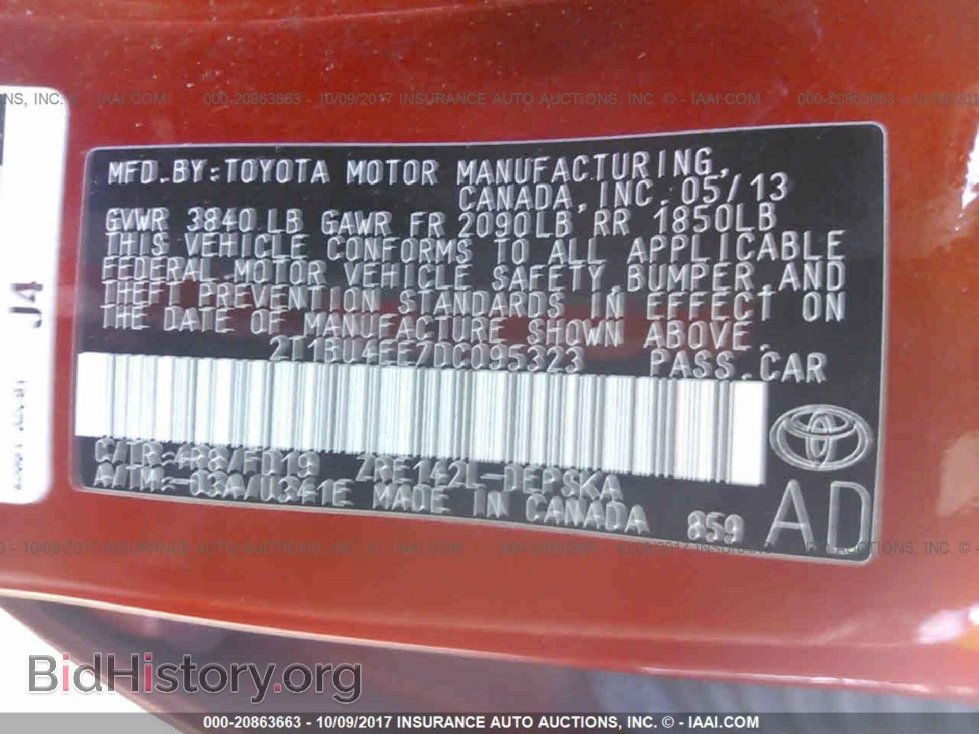 2013 Toyota Corolla - VIN: 2T1BU4EE7DC095323 - Photo 9