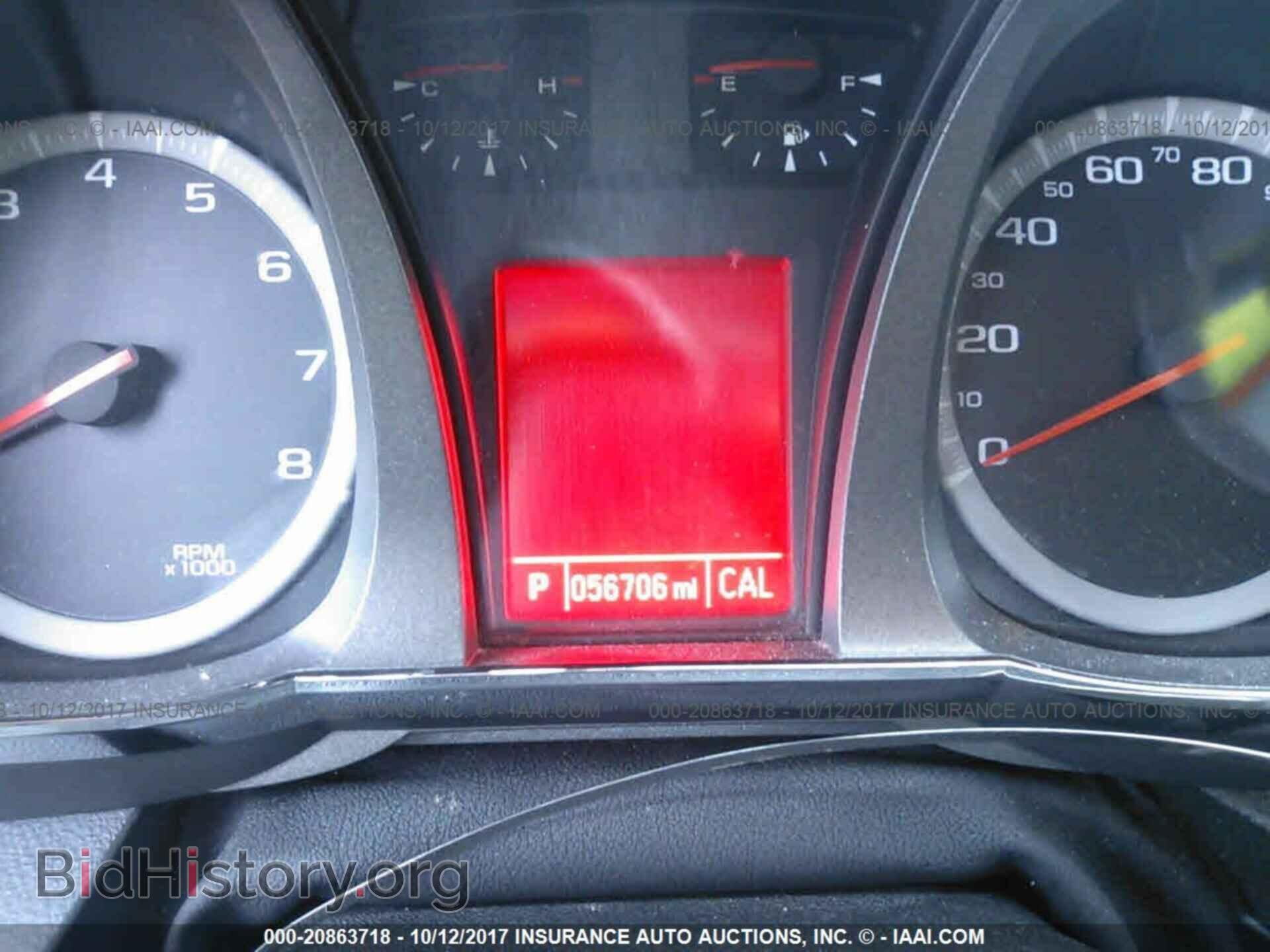 2013 Gmc Terrain - VIN: 2GKFLUE35D6291043 - Photo 7
